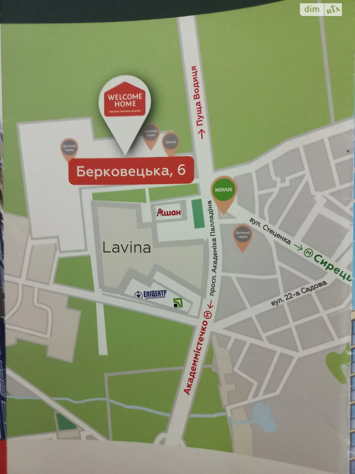 Здається в оренду 1-кімнатна квартира 37 кв. м у Києві - фото 3