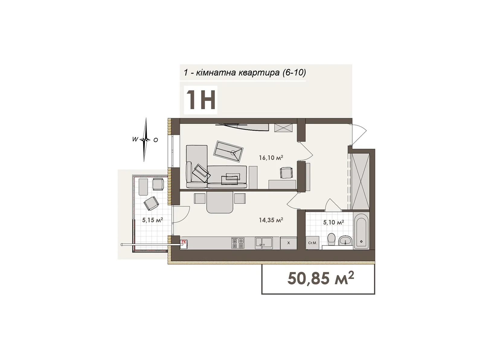 Продается 1-комнатная квартира 50.85 кв. м в Виннице, ул. Стрелецкая, 23 - фото 1