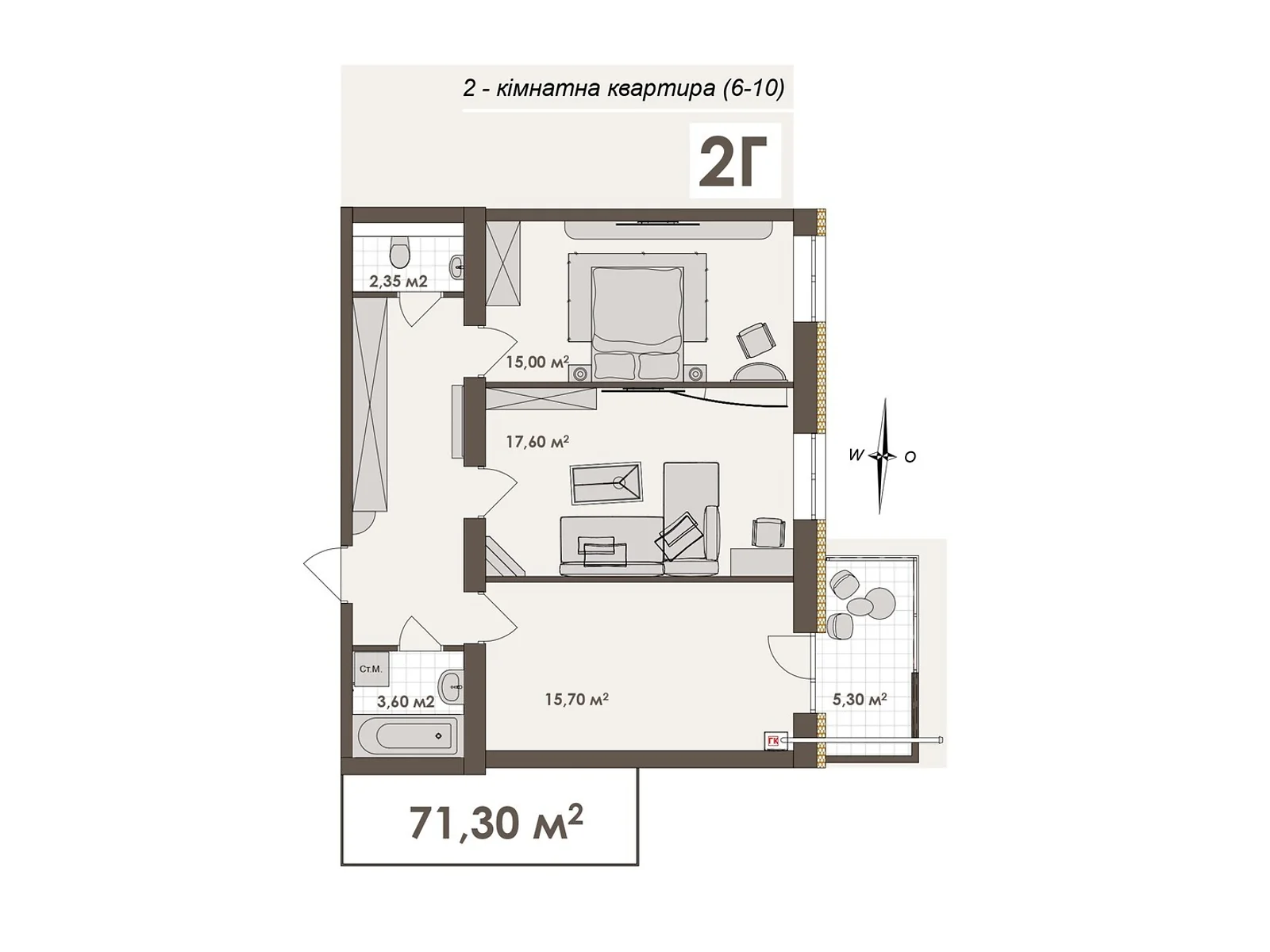 Продается 2-комнатная квартира 71.3 кв. м в Виннице, ул. Стрелецкая, 23 - фото 1