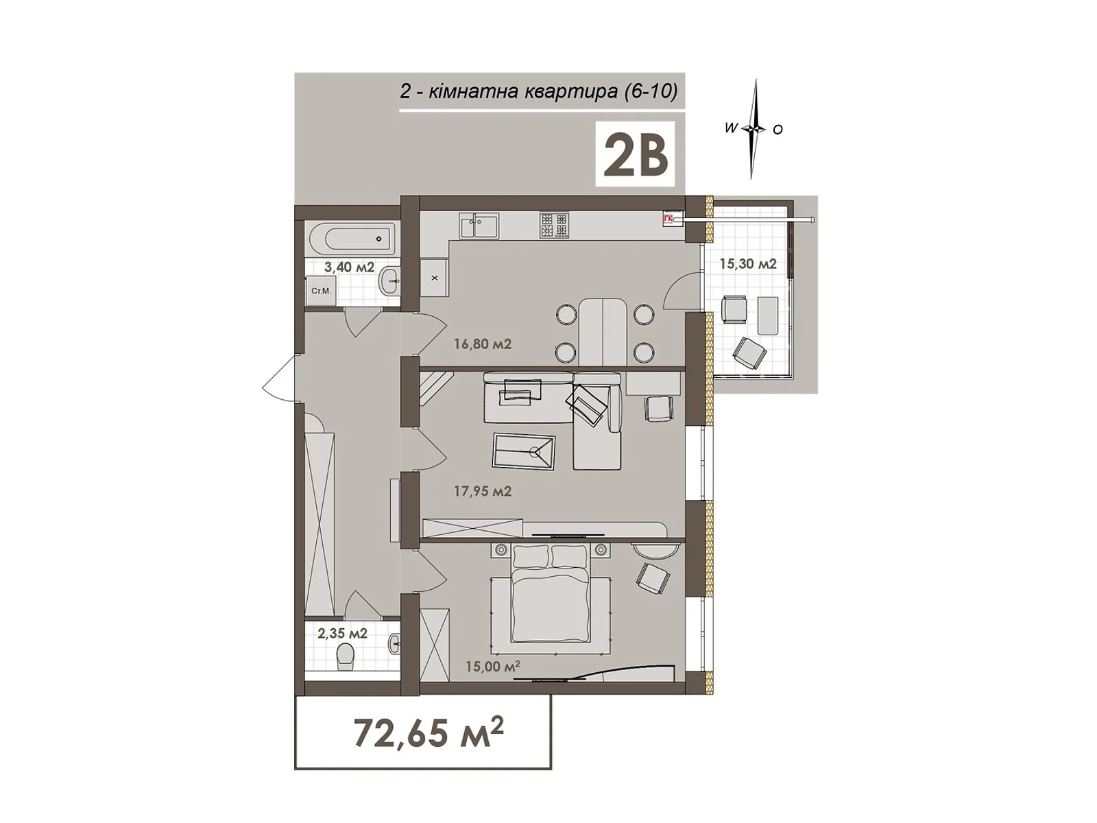 Продается 2-комнатная квартира 72.65 кв. м в Виннице, ул. Стрелецкая, 23 - фото 1