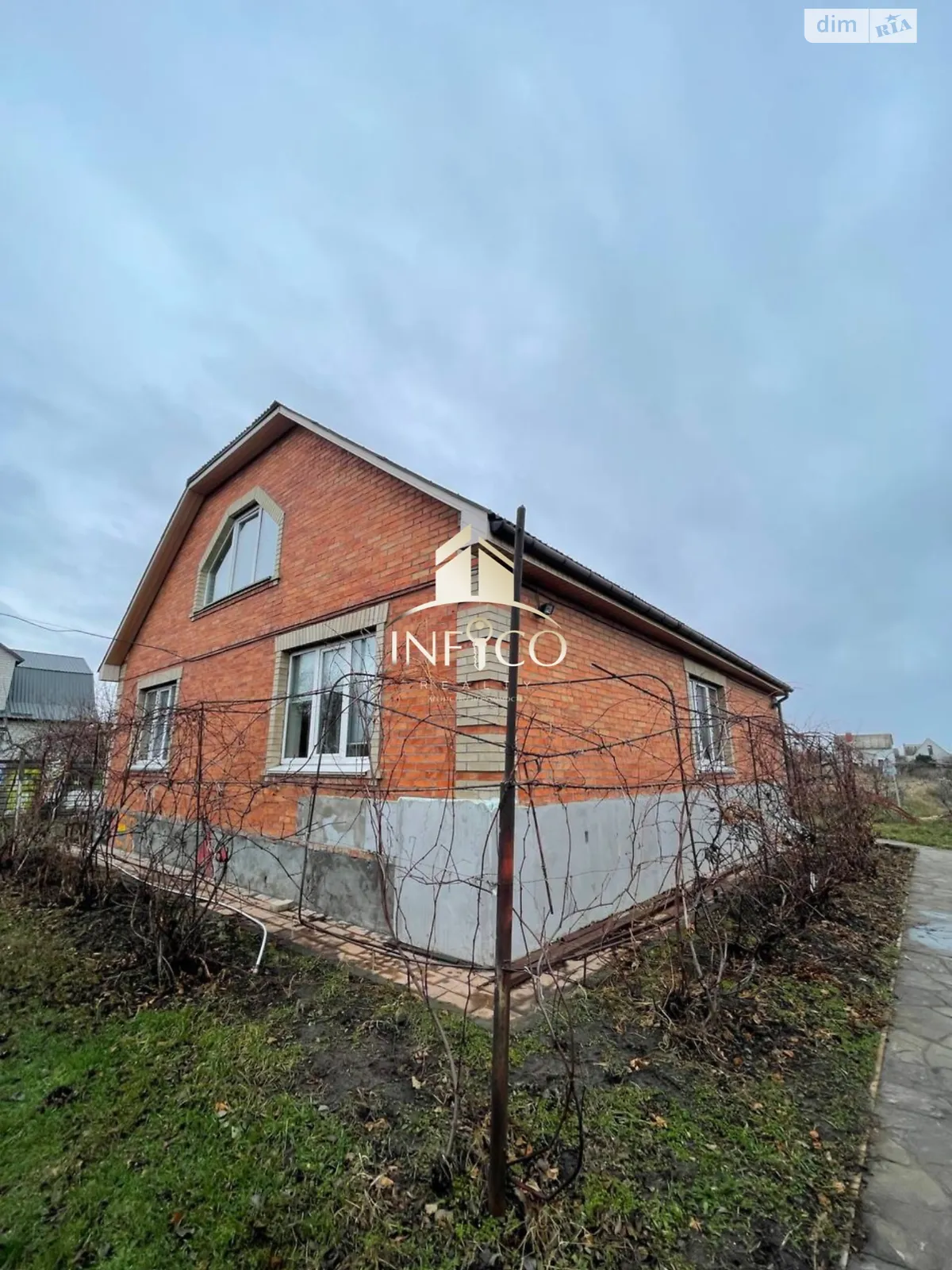 Продается дом на 2 этажа 88.9 кв. м с верандой, цена: 85000 $ - фото 1