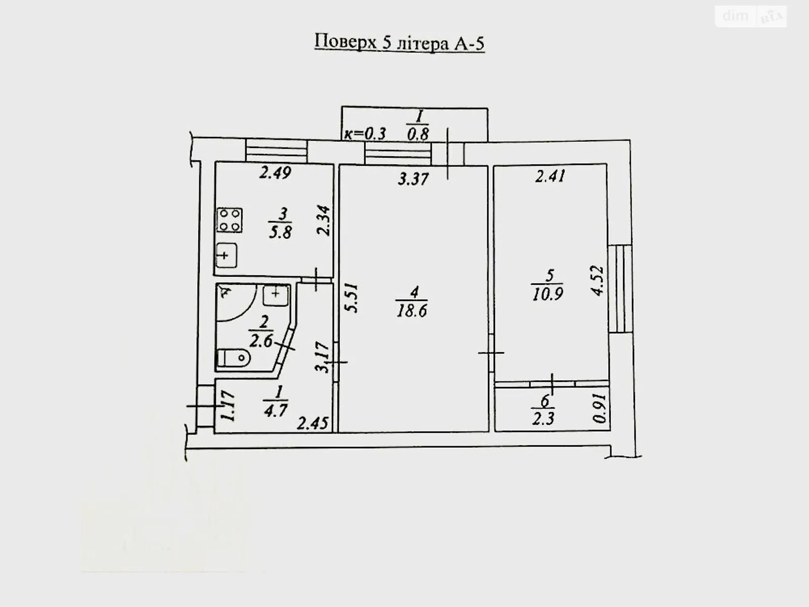 Продается 2-комнатная квартира 45.7 кв. м в Днепре, цена: 22000 $ - фото 1
