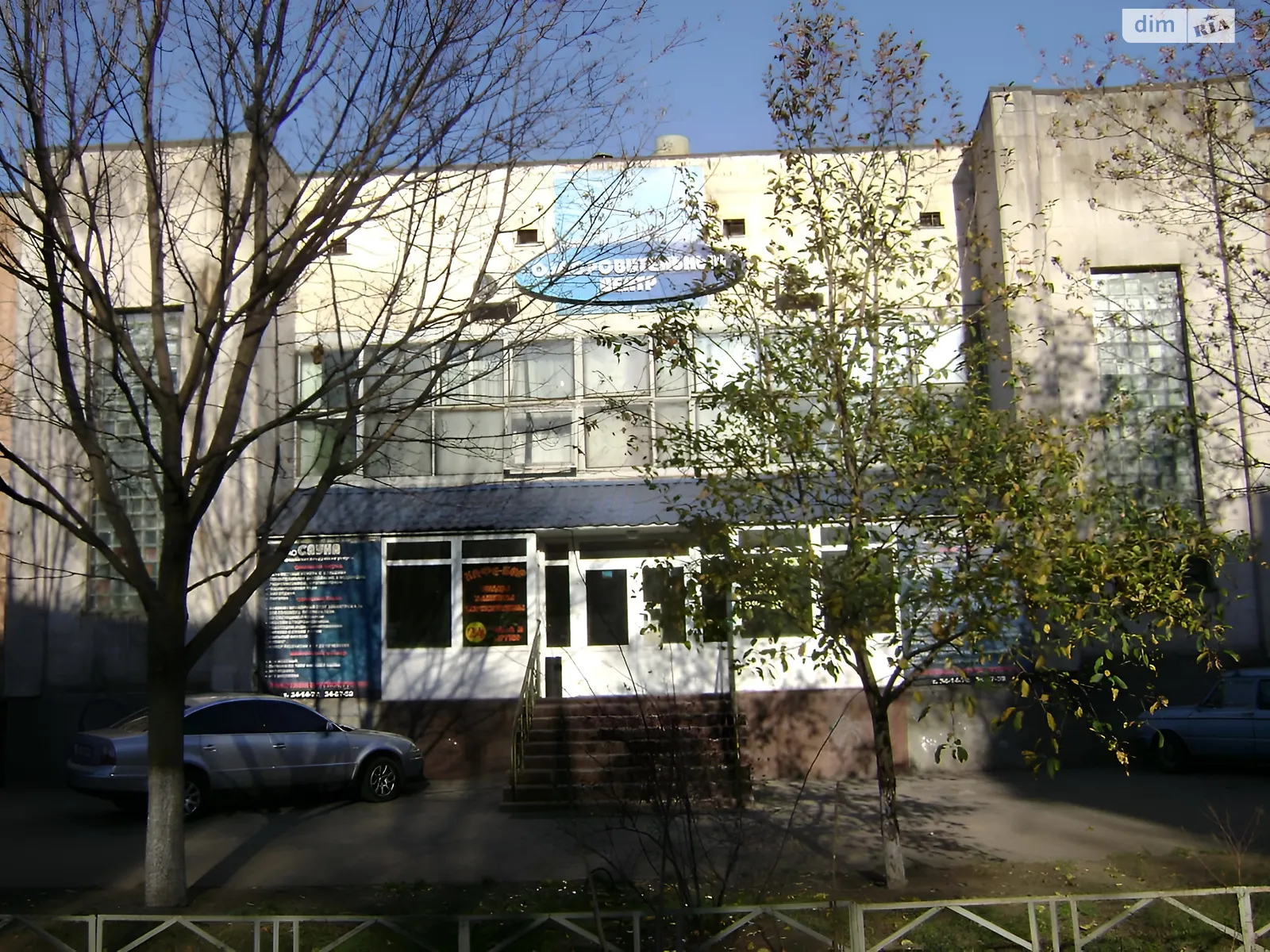 Продается помещения свободного назначения 2600 кв. м в 3-этажном здании, цена: 1040000 $ - фото 1