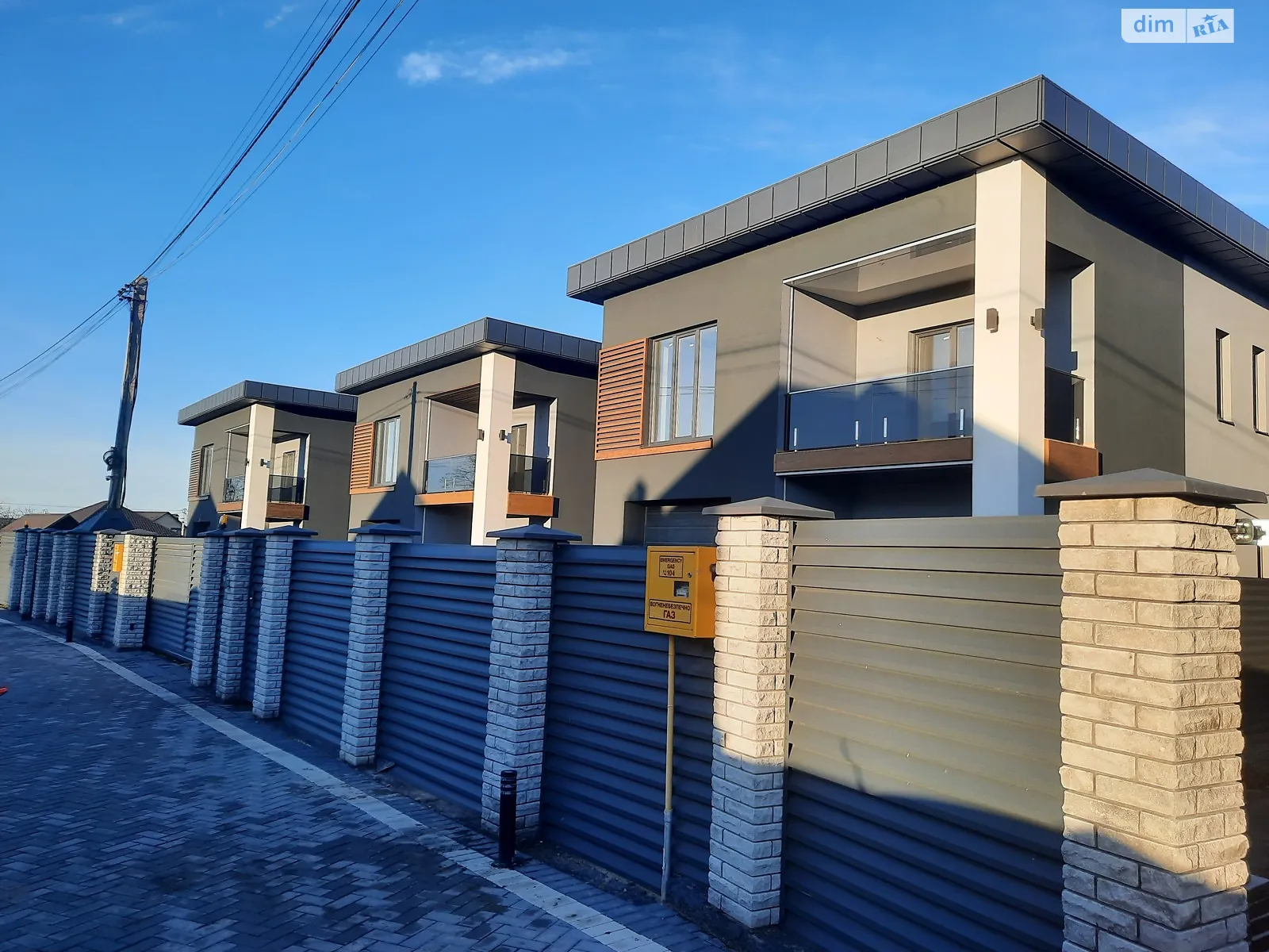Продається будинок 3 поверховий 210 кв. м з терасою, цена: 165000 $ - фото 1