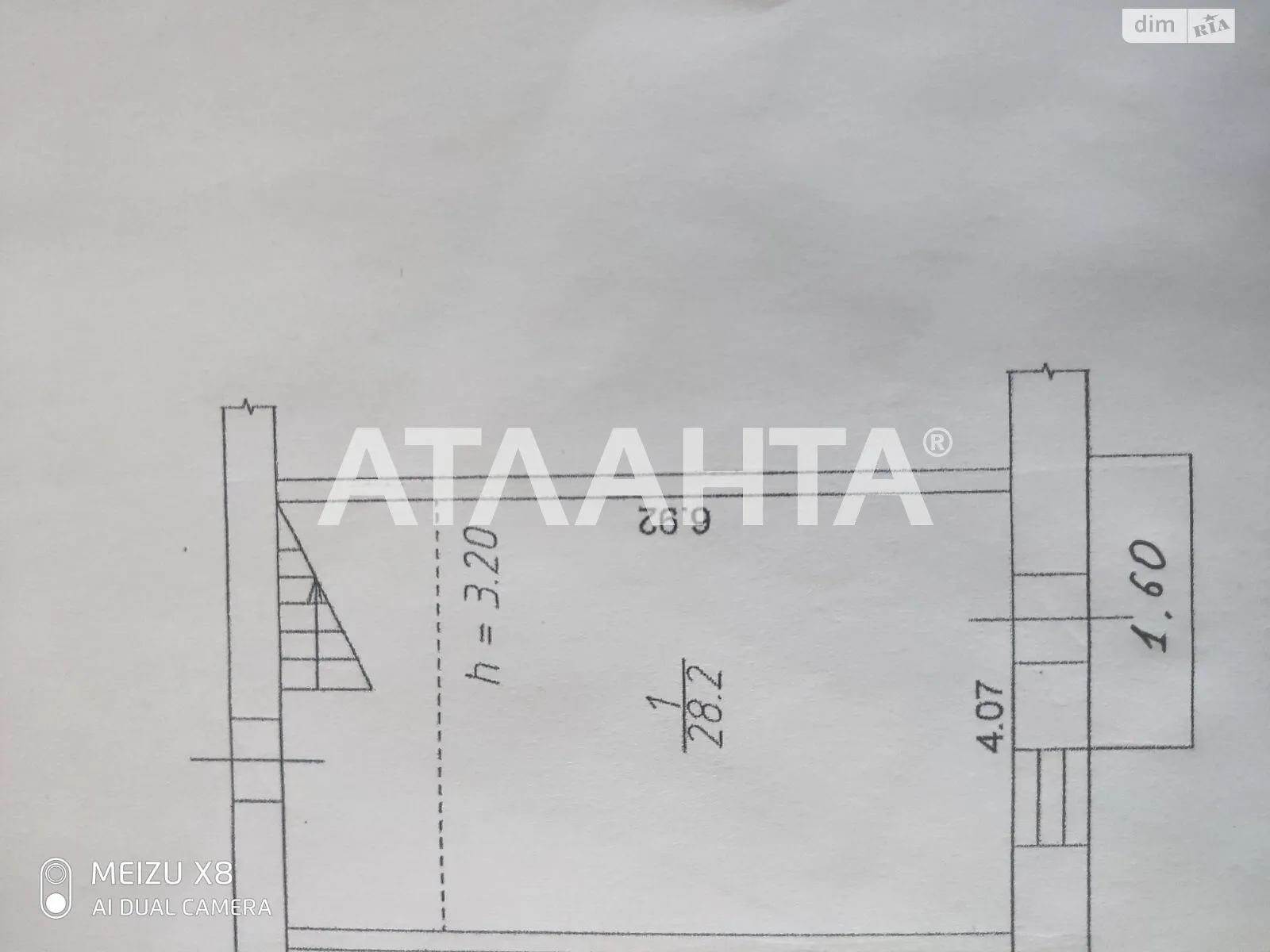 Продається 3-кімнатна квартира 78 кв. м у Одесі, вул. Ніжинська - фото 1