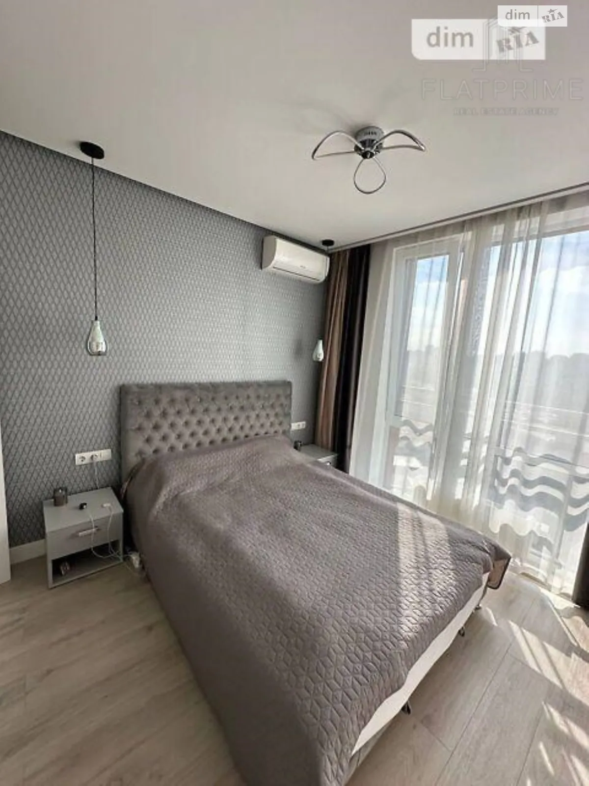 Продается 2-комнатная квартира 62.4 кв. м в Киеве, наб. Днепровская, 18А - фото 1