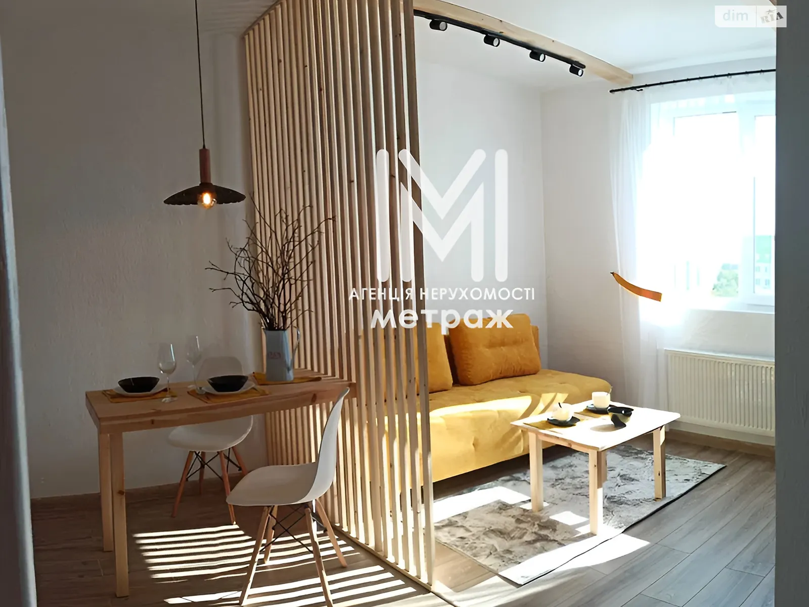Продается 1-комнатная квартира 36 кв. м в Харькове, цена: 31000 $ - фото 1