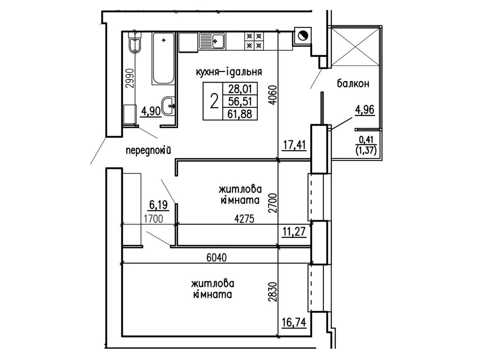 Продається 2-кімнатна квартира 61.88 кв. м у Кременці, цена: 34034 $ - фото 1