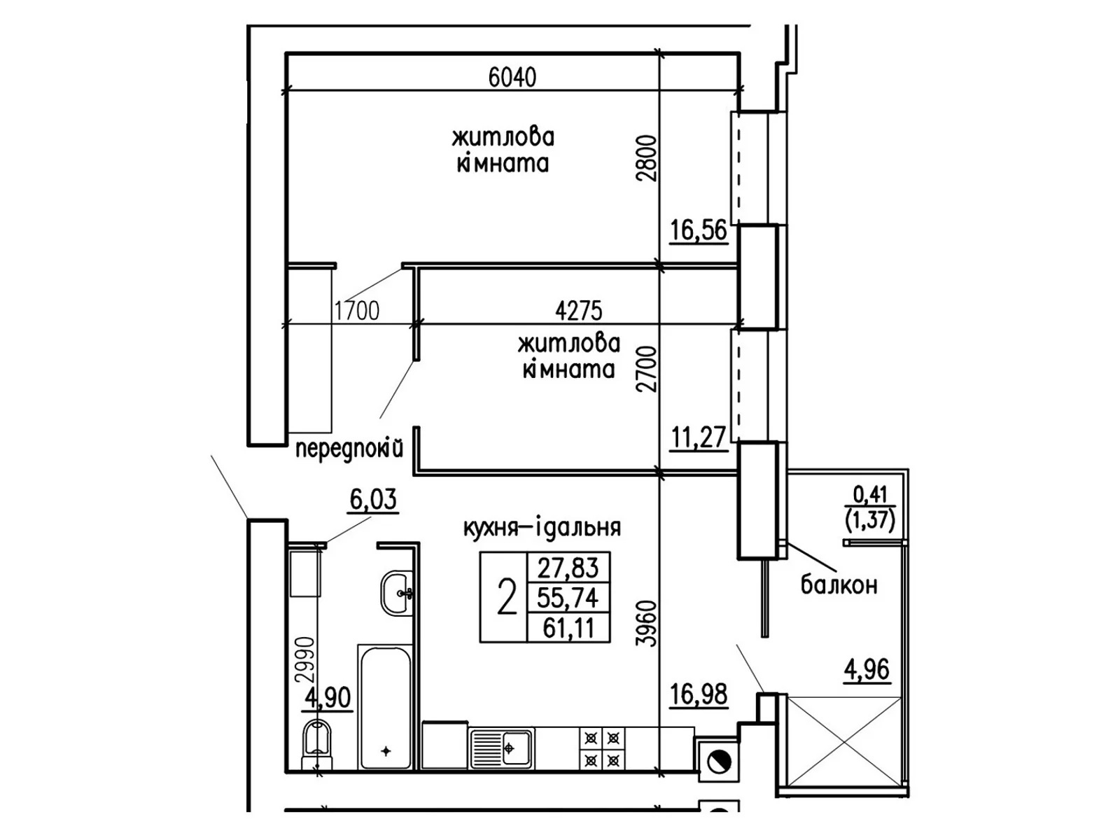 Продается 2-комнатная квартира 61.11 кв. м в Кременце, ул. Київська - фото 1