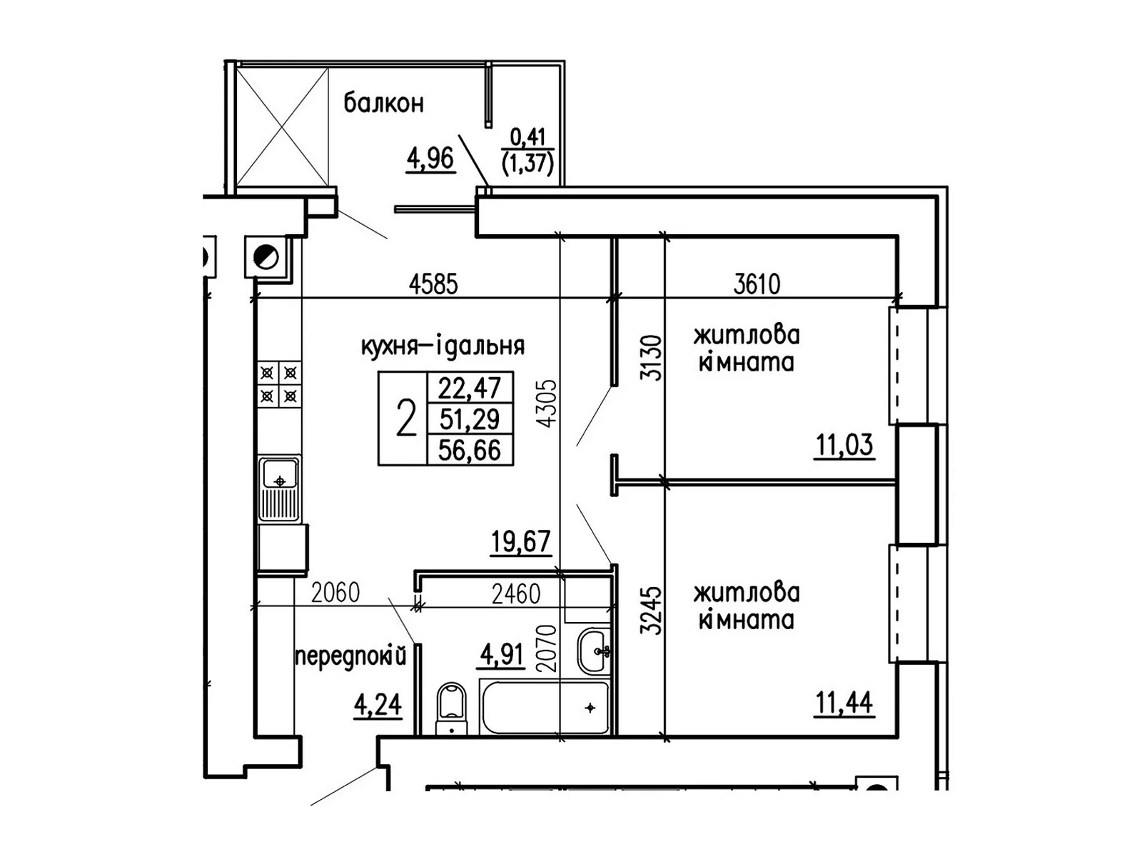 Продається 2-кімнатна квартира 56.66 кв. м у Кременці, цена: 31163 $ - фото 1