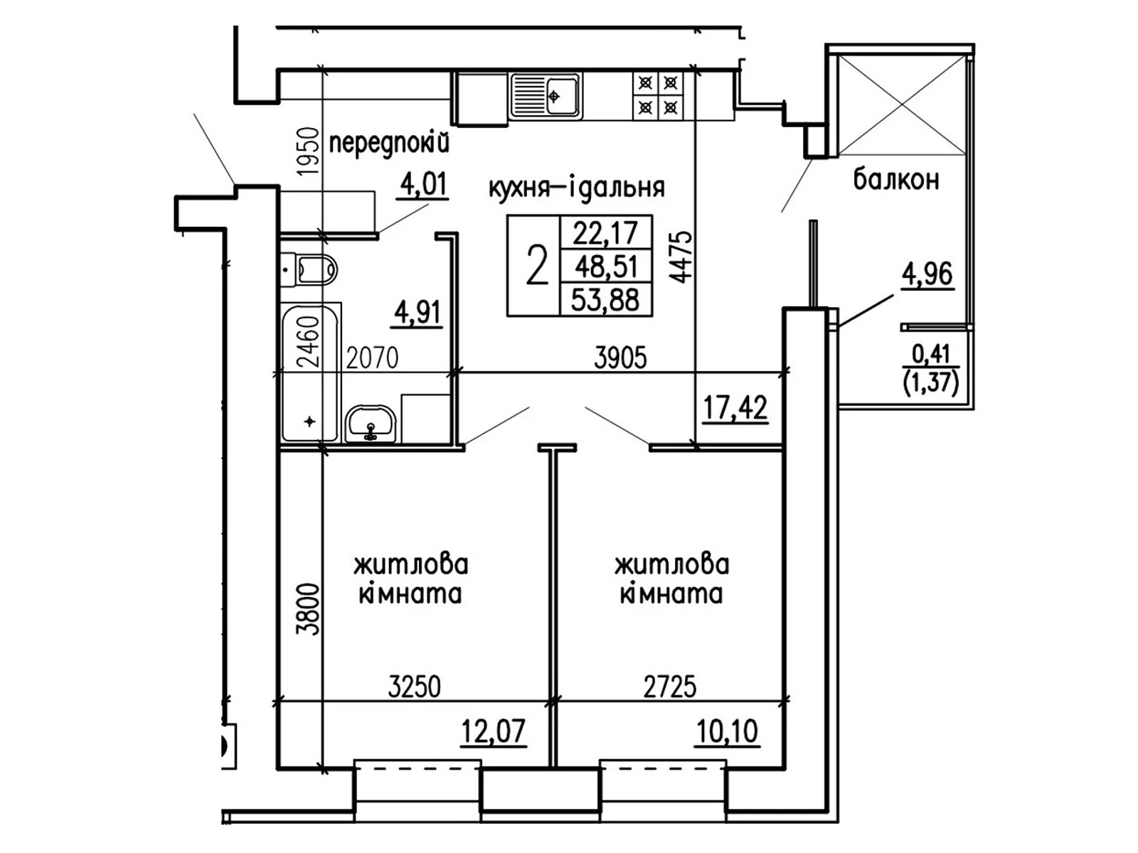 Продается 2-комнатная квартира 53.88 кв. м в Кременце, ул. Київська - фото 1