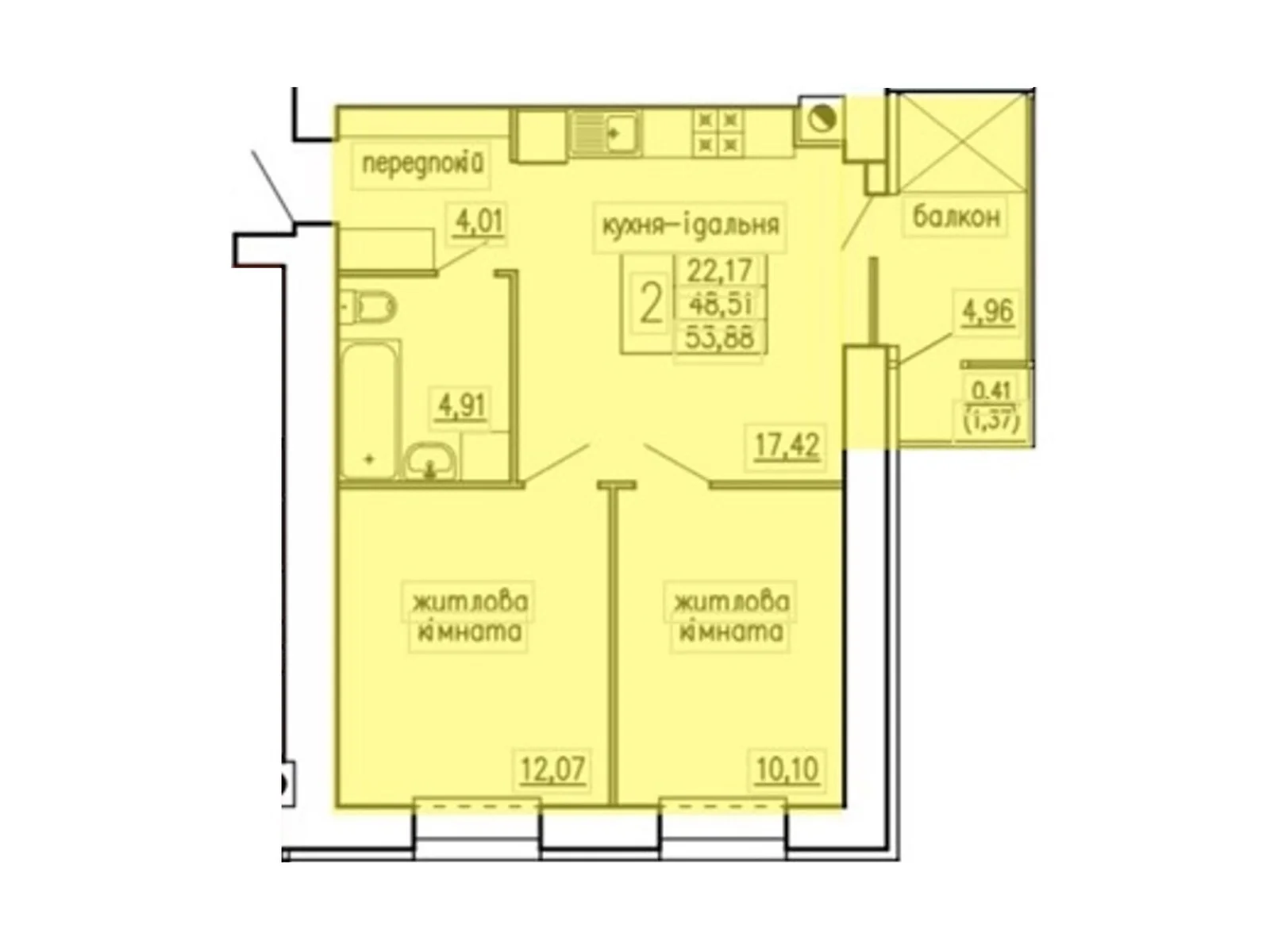 Продается 2-комнатная квартира 53.88 кв. м в Кременце, ул. Київська - фото 1