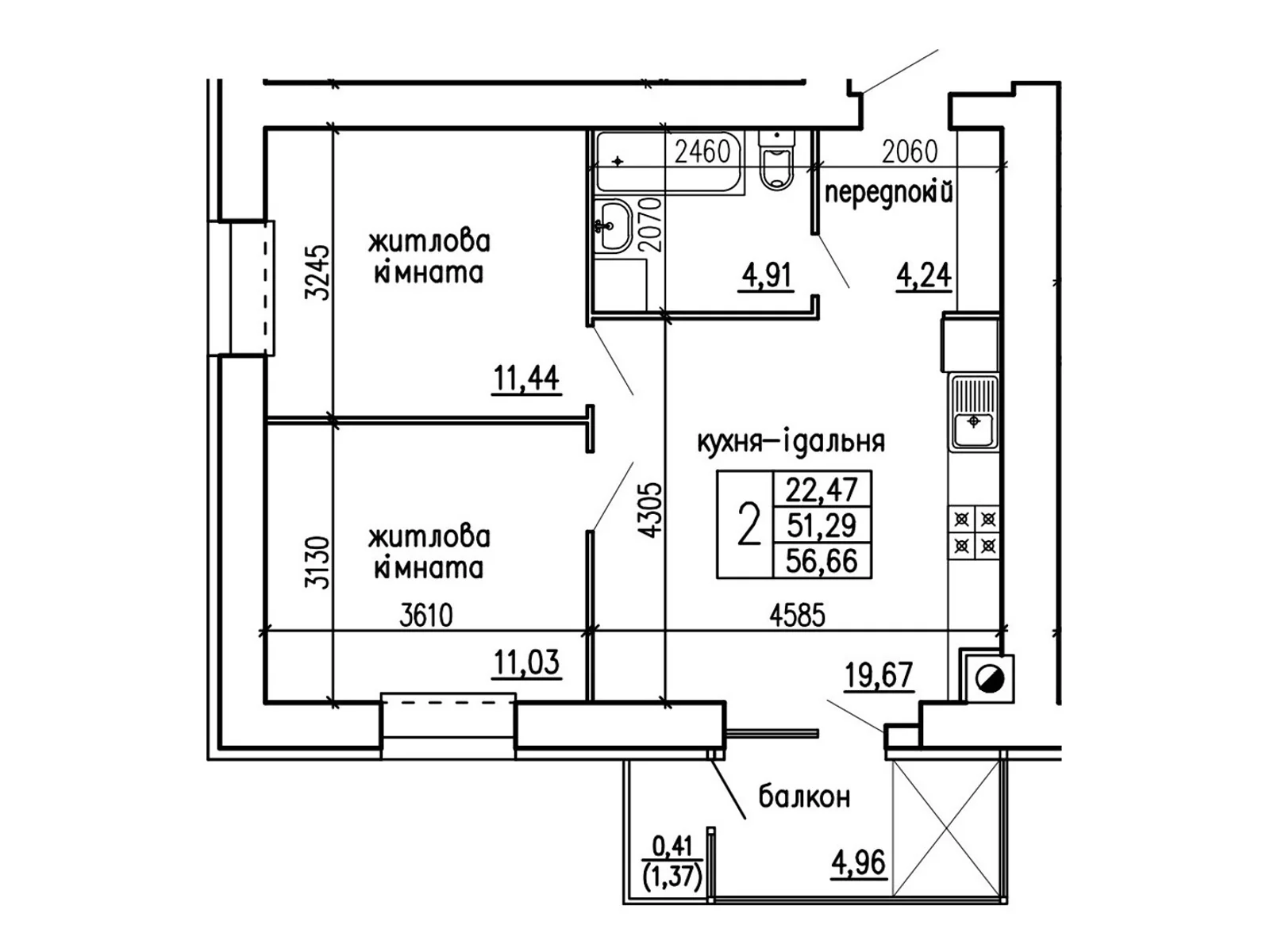 Продается 2-комнатная квартира 56.66 кв. м в Кременце, ул. Київська - фото 1