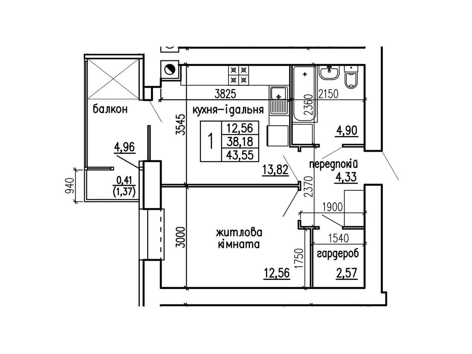 Продається 1-кімнатна квартира 43.55 кв. м у Кременці, вул. Київська - фото 1