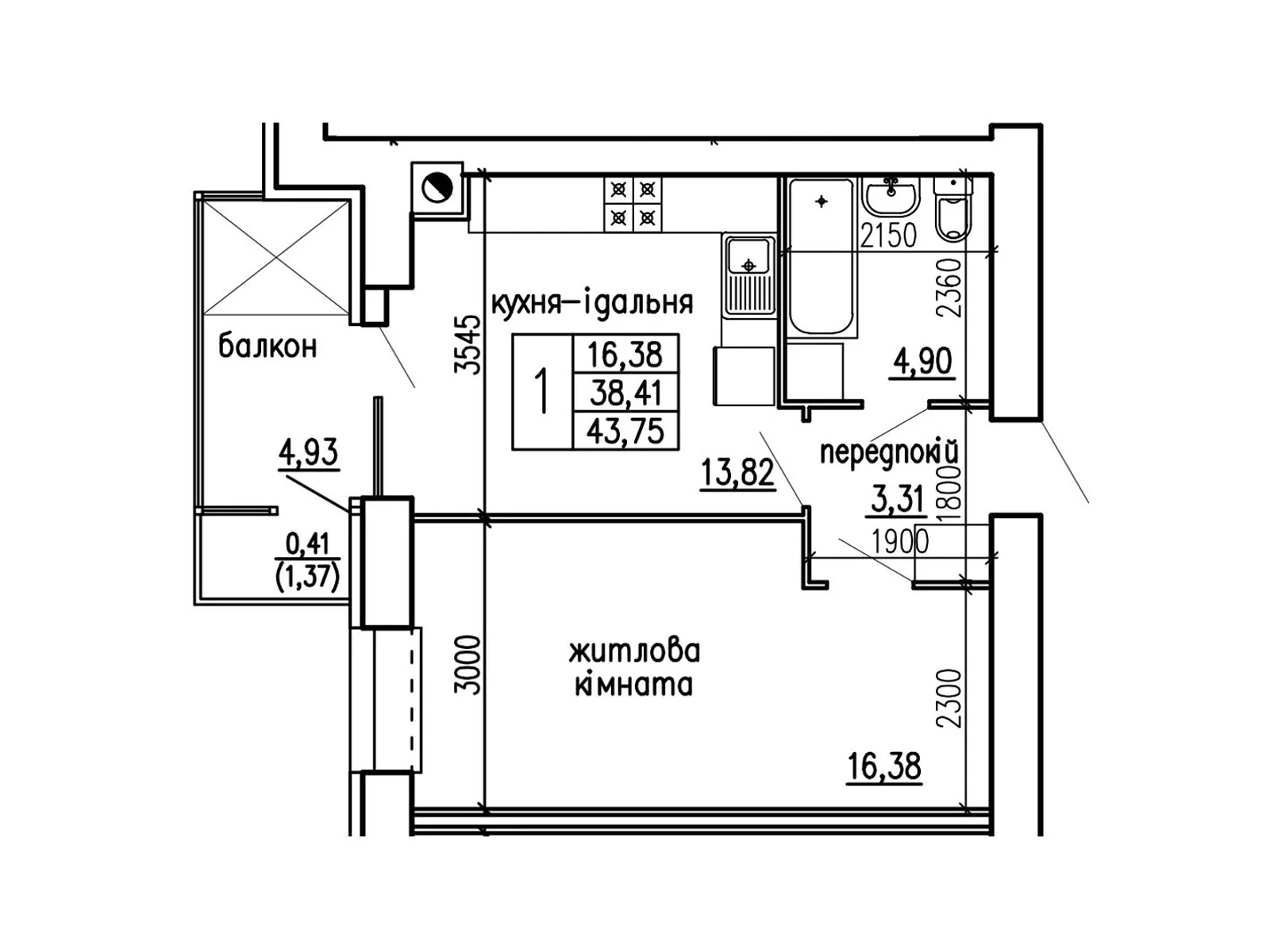 Продається 1-кімнатна квартира 43.75 кв. м у Кременці, вул. Київська - фото 1