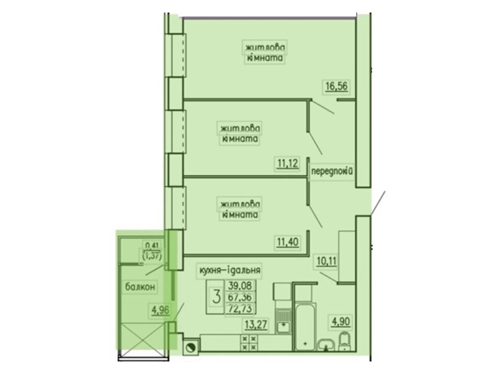 Продается 3-комнатная квартира 72.73 кв. м в Кременце, цена: 46329 $ - фото 1
