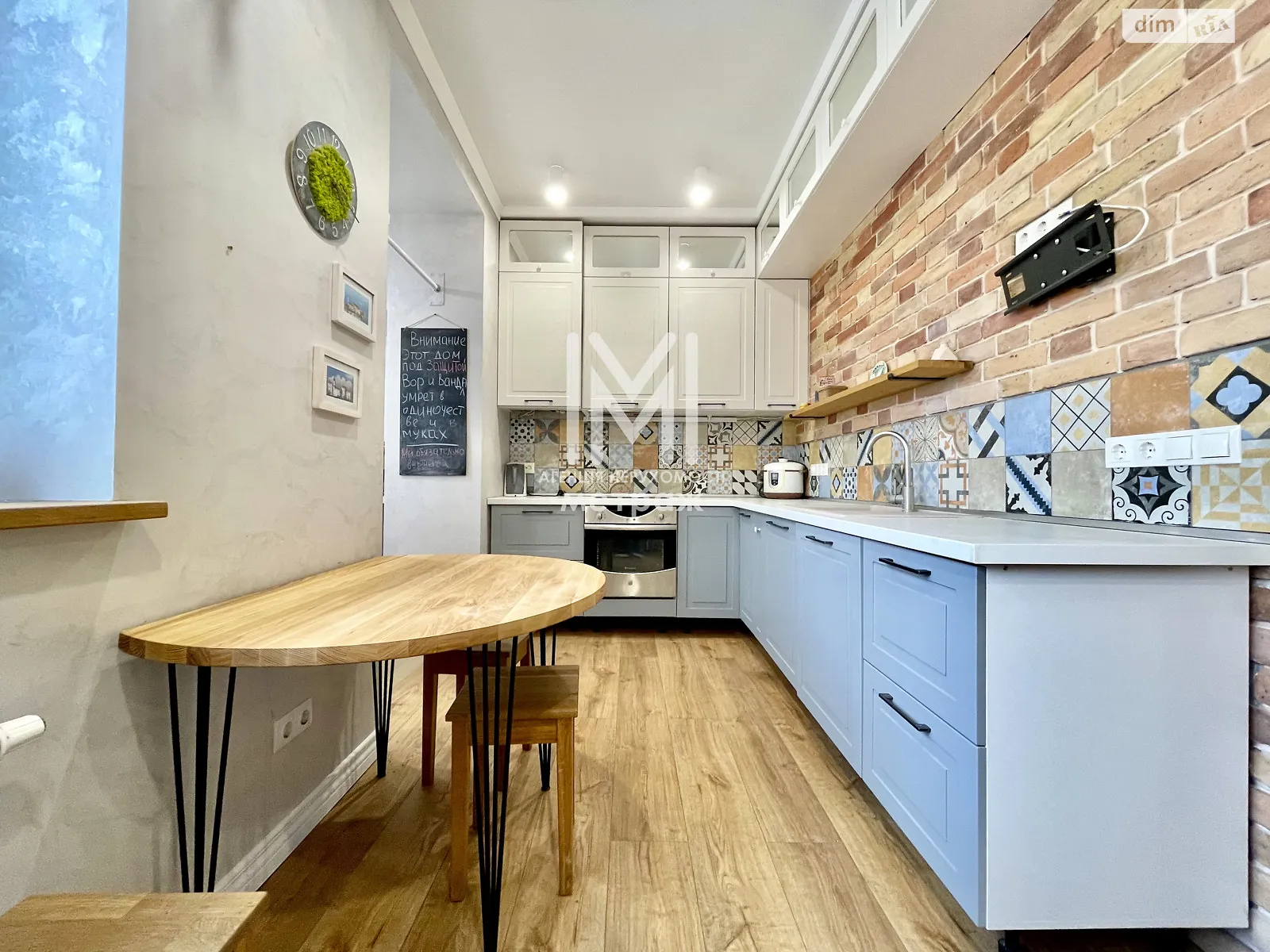 Продается 2-комнатная квартира 55.4 кв. м в Харькове, цена: 52000 $ - фото 1