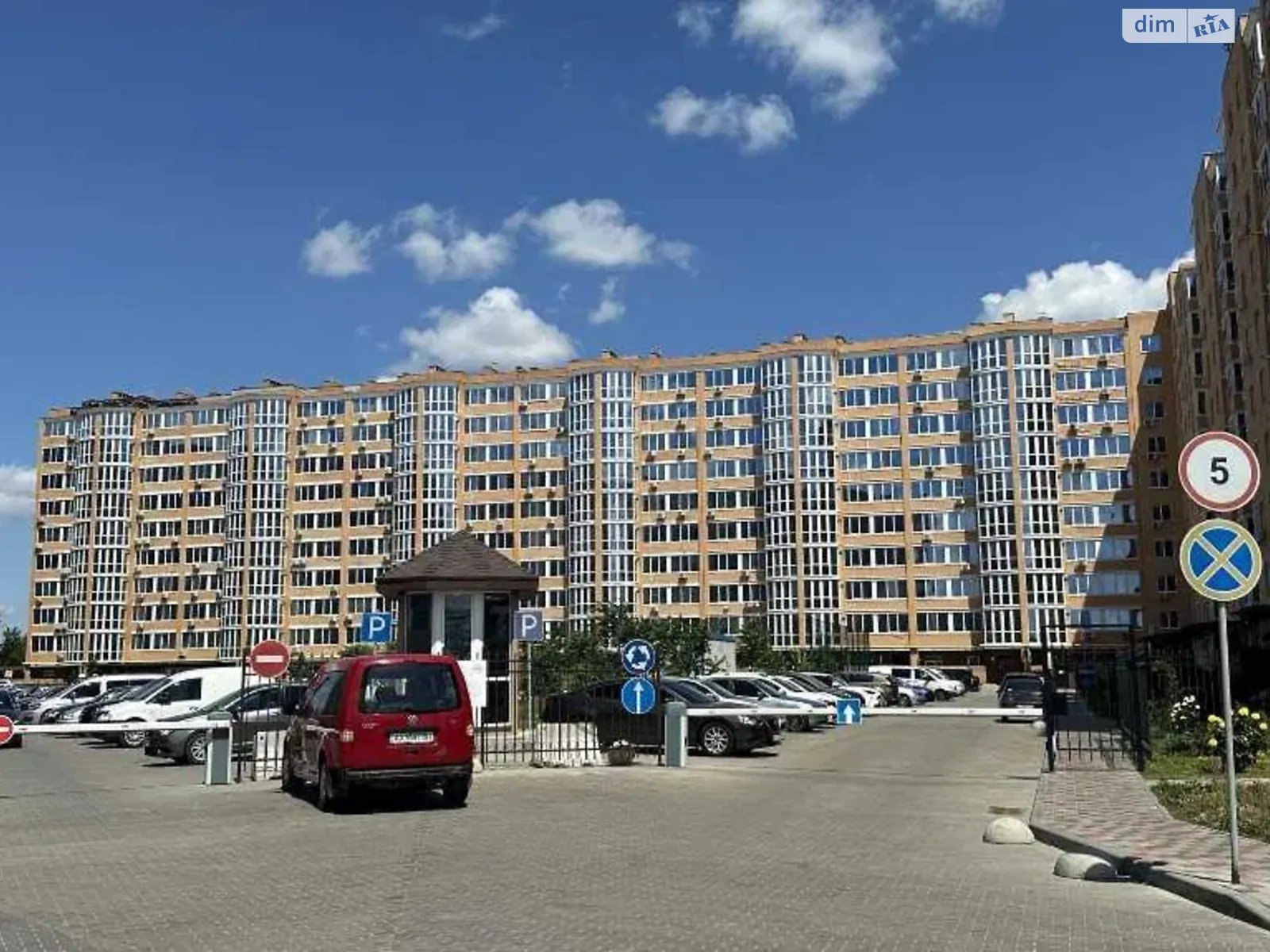 Продается 2-комнатная квартира 77.5 кв. м в Харькове, цена: 45000 $ - фото 1