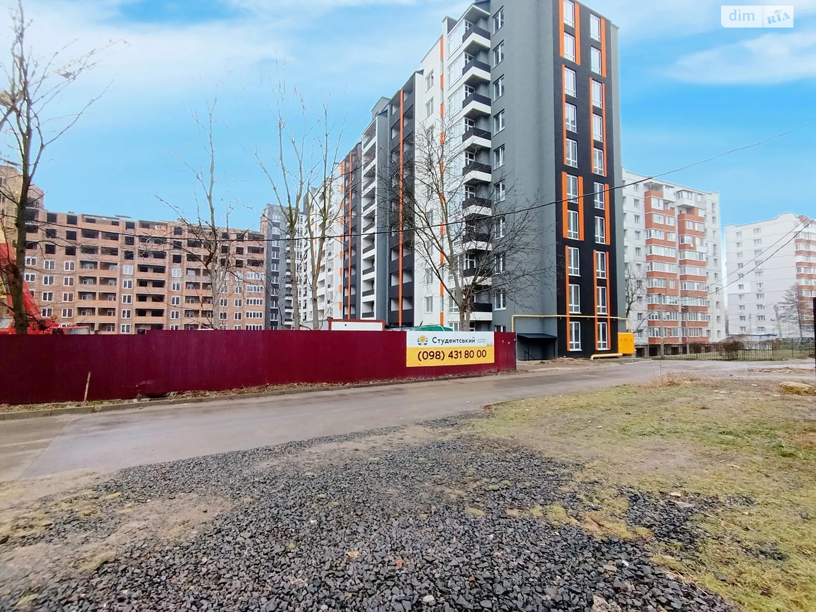 Продается 1-комнатная квартира 48.4 кв. м в Хмельницком, ул. Институтская, 6/1А - фото 1
