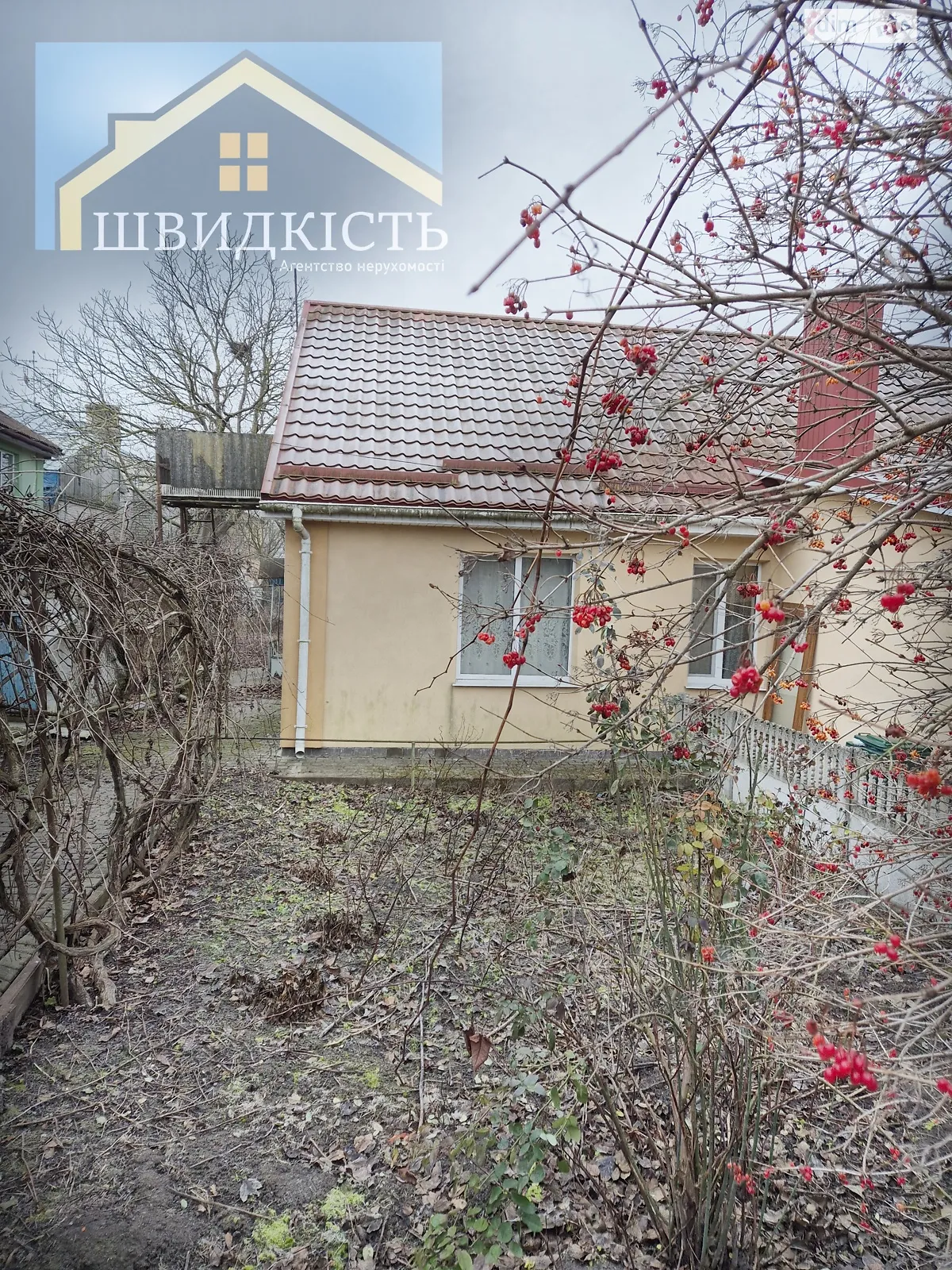 Продається частина будинку 56 кв. м з подвалом, цена: 52000 $ - фото 1