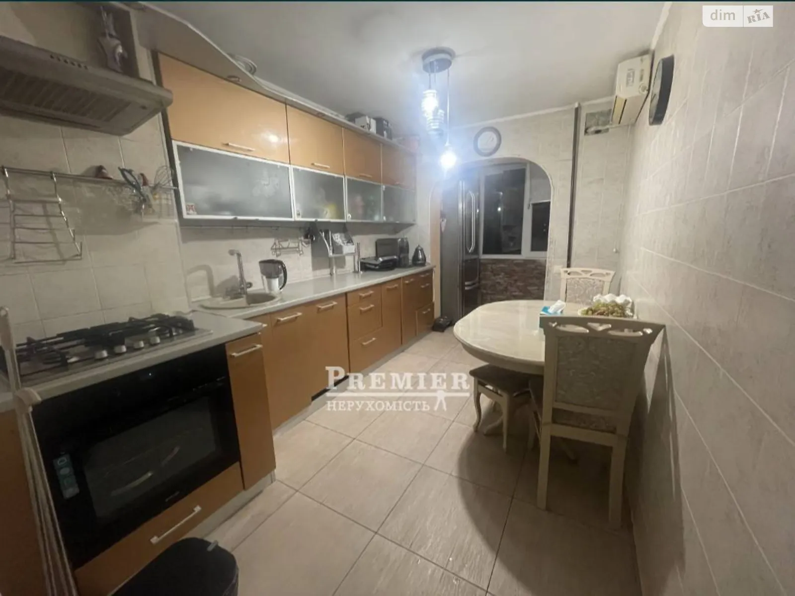 Продается 4-комнатная квартира 85.3 кв. м в, цена: 65000 $ - фото 1