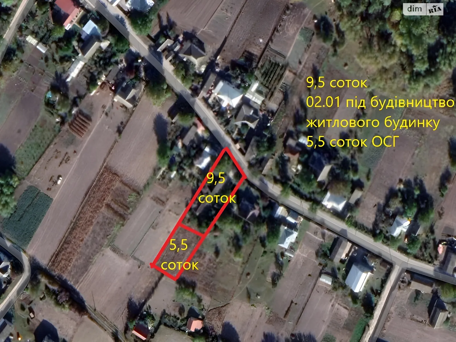 Продається земельна ділянка 14.65 соток у Київській області, цена: 11000 $ - фото 1