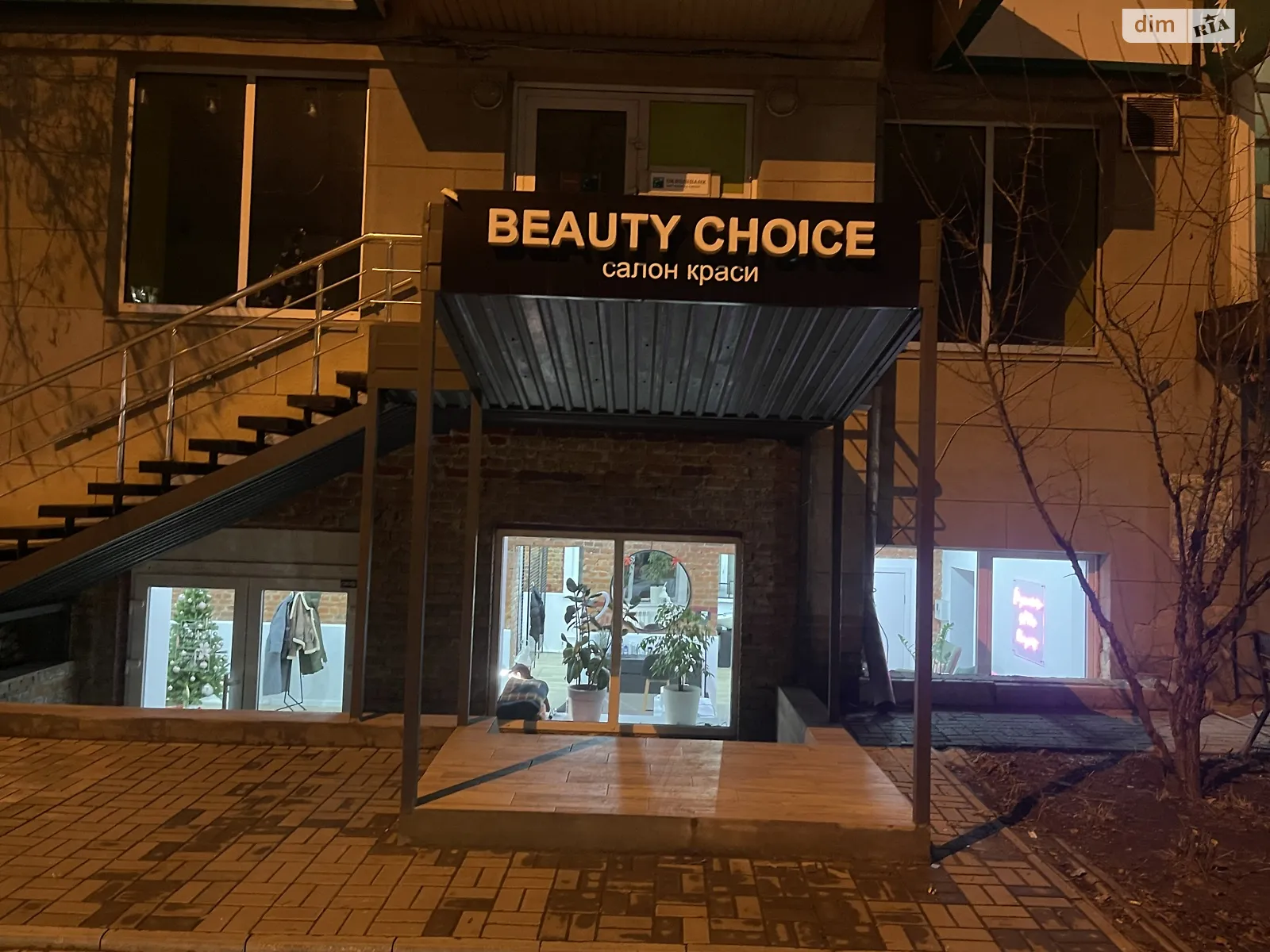 Здається в оренду офіс 104 кв. м в бізнес-центрі, цена: 31200 грн - фото 1