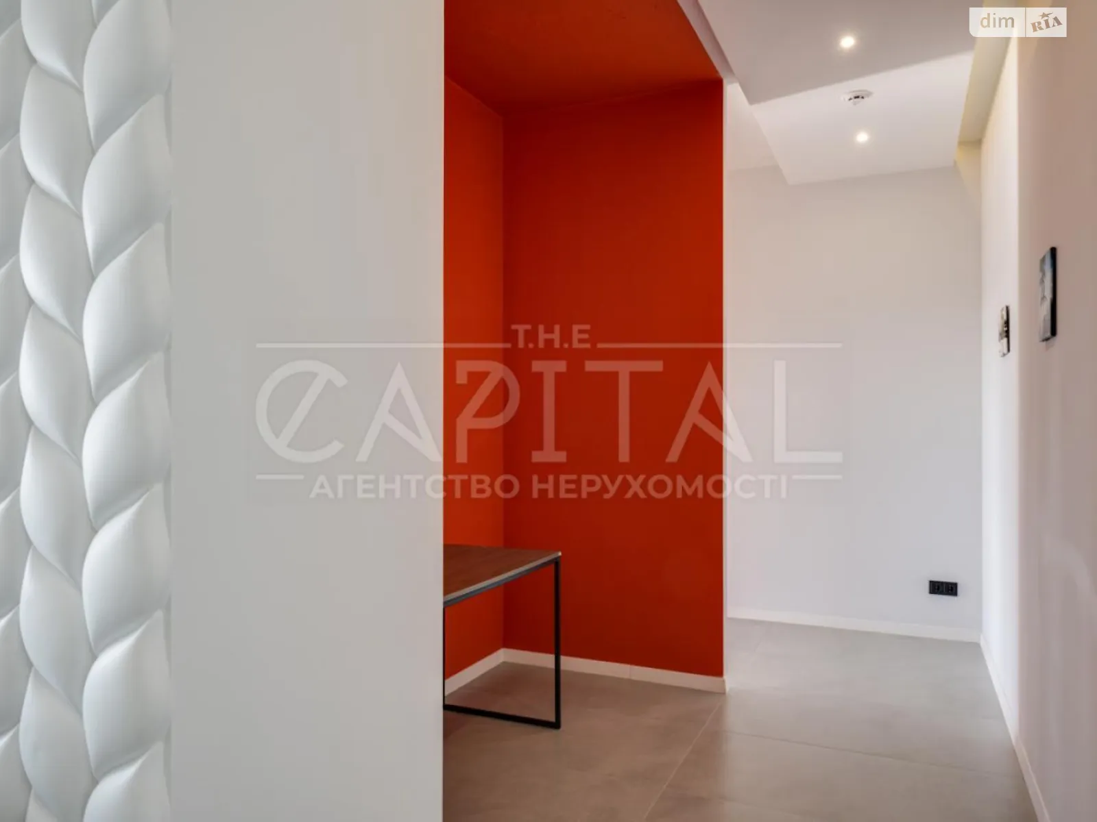 узвіз Кловський, 7 Печерськ Київ ЖК Кловський узвіз, 7, цена: 2400 $ - фото 1