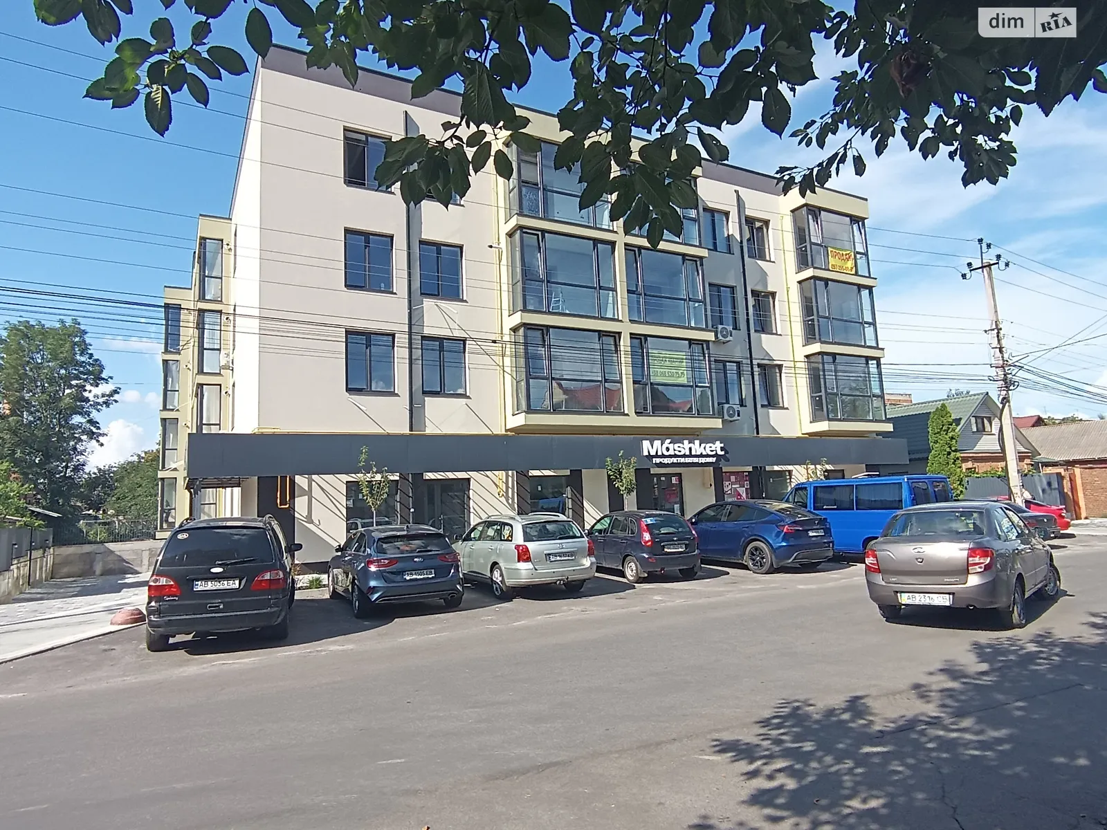 Продається 1-кімнатна квартира 45 кв. м у Вінниці, вул. Болгарська(Константиновича) - фото 1