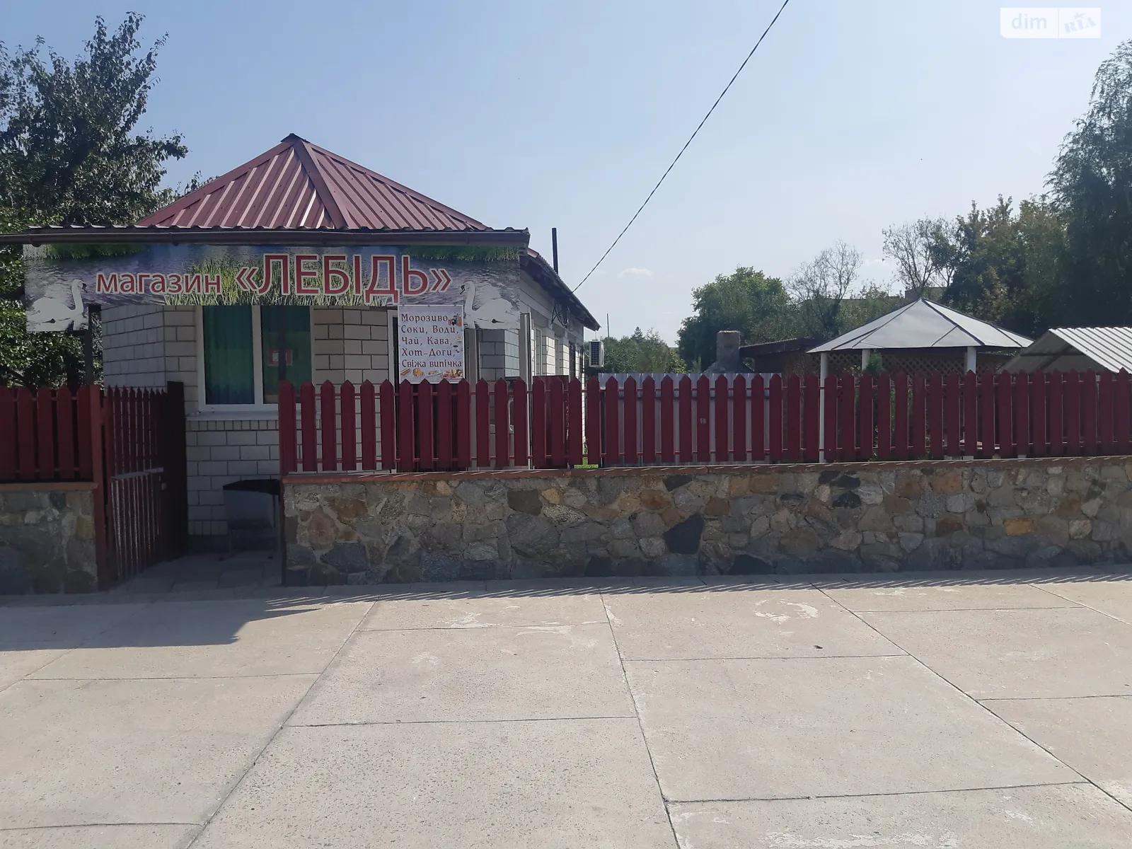Продается помещения свободного назначения 39.2 кв. м в 1-этажном здании, цена: 2000000 грн - фото 1