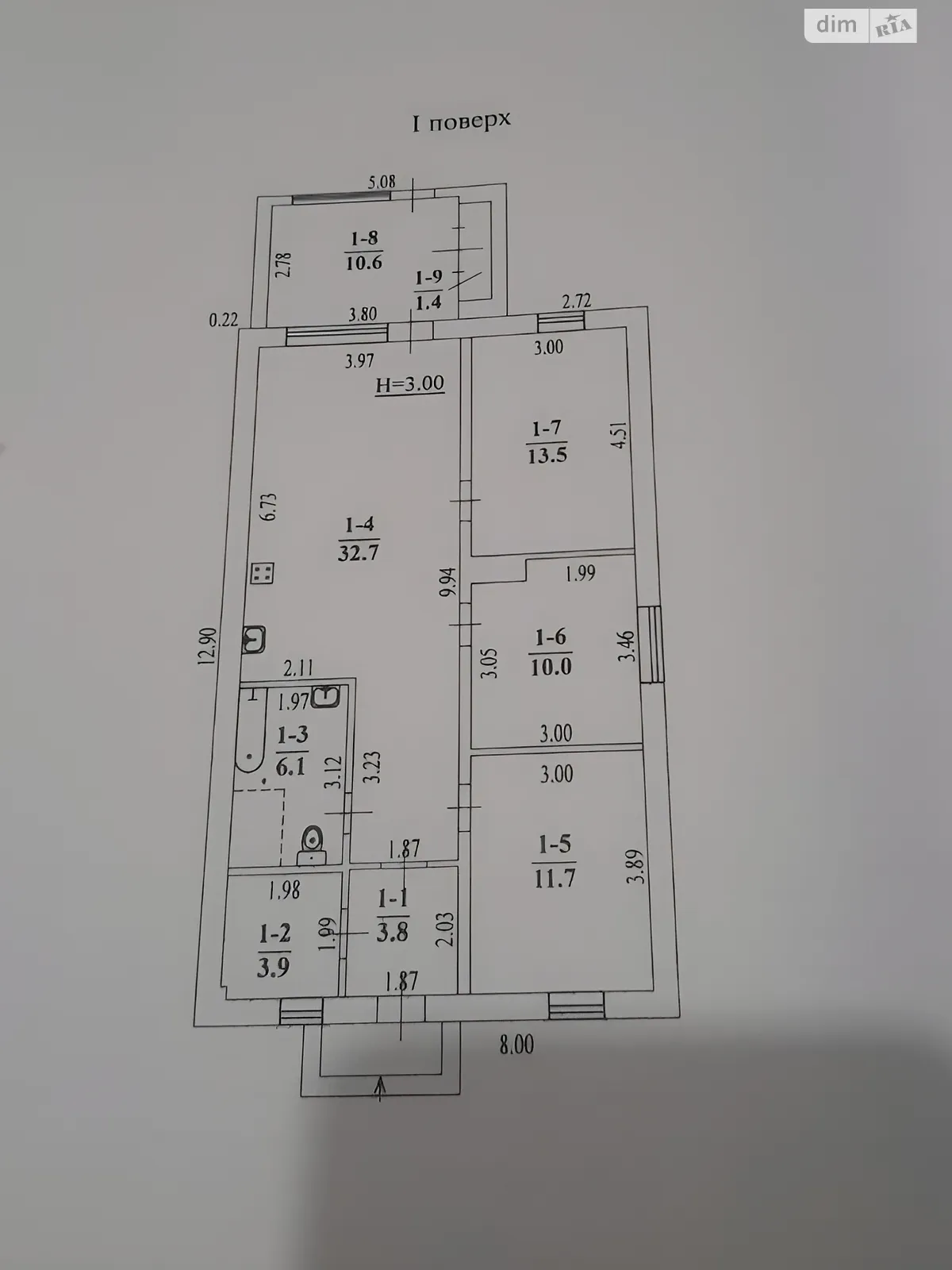 Продається одноповерховий будинок 95 кв. м з каміном, цена: 134000 $ - фото 1