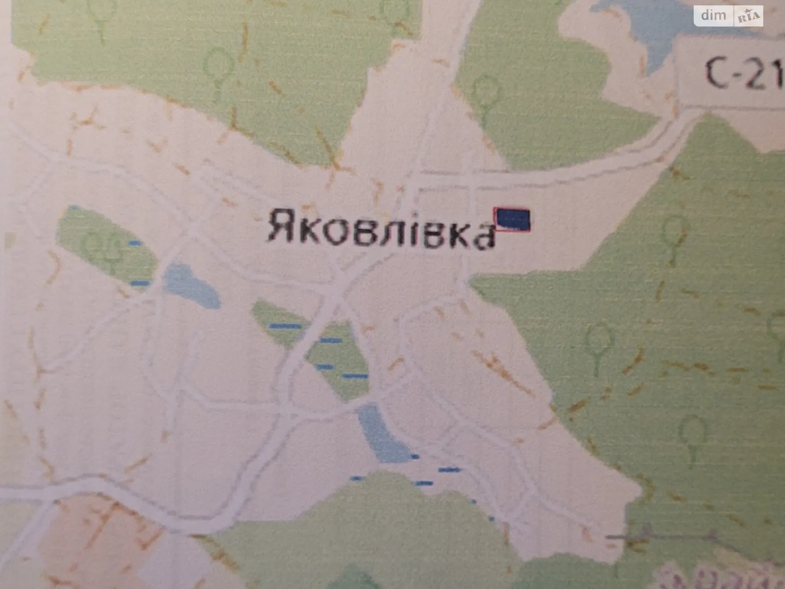 вул. Костянтинівська Яковлівка (Харків), цена: 10000 $ - фото 1