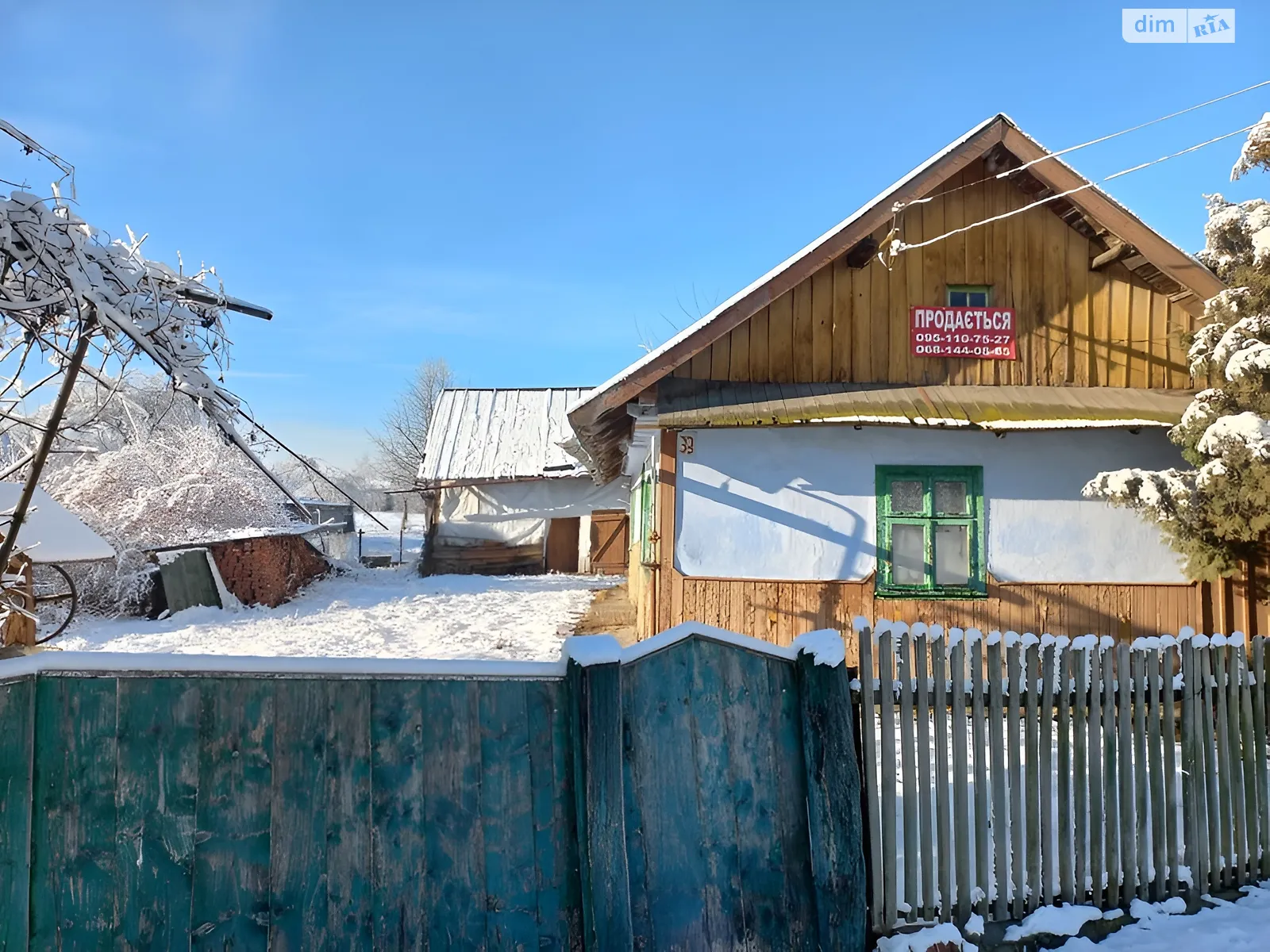 Продається одноповерховий будинок 60 кв. м з банею/сауною, цена: 15500 $ - фото 1