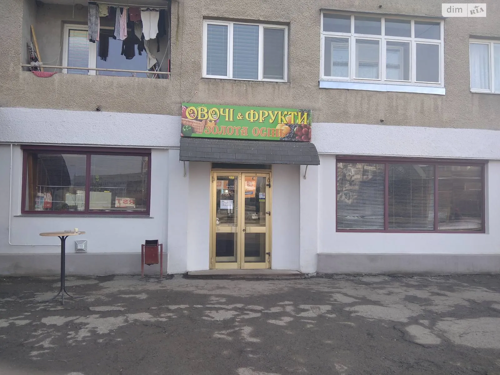 ул. Грушевского Ужгород, цена: 260000 $ - фото 1