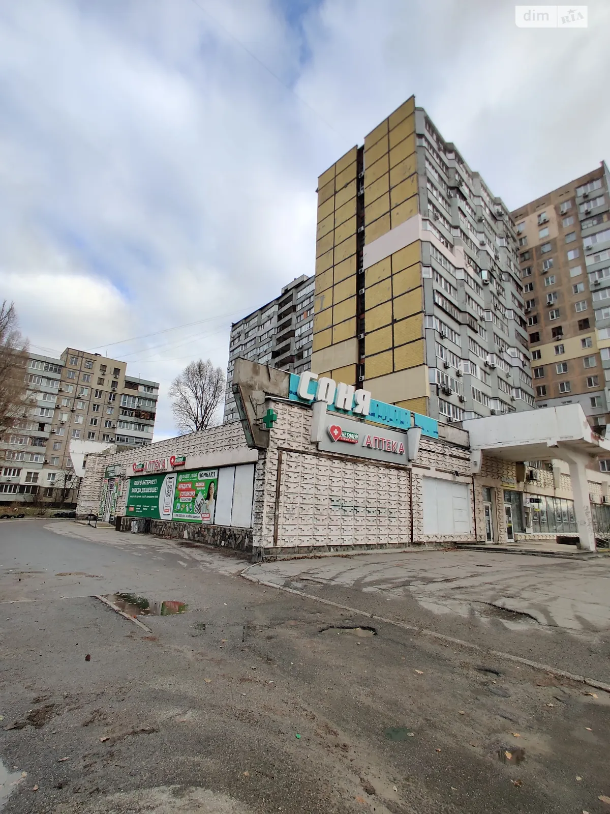 Здається в оренду приміщення вільного призначення 600 кв. м в 1-поверховій будівлі, цена: 150000 грн - фото 1