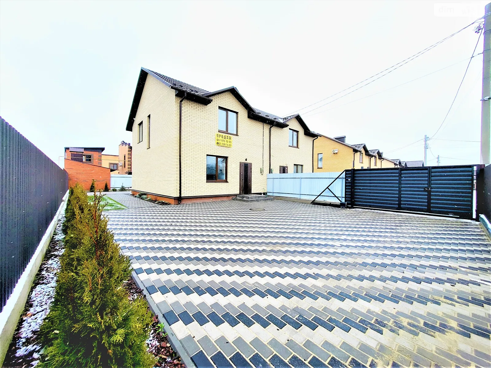 Продается часть дома 110 кв. м с верандой, цена: 122000 $ - фото 1