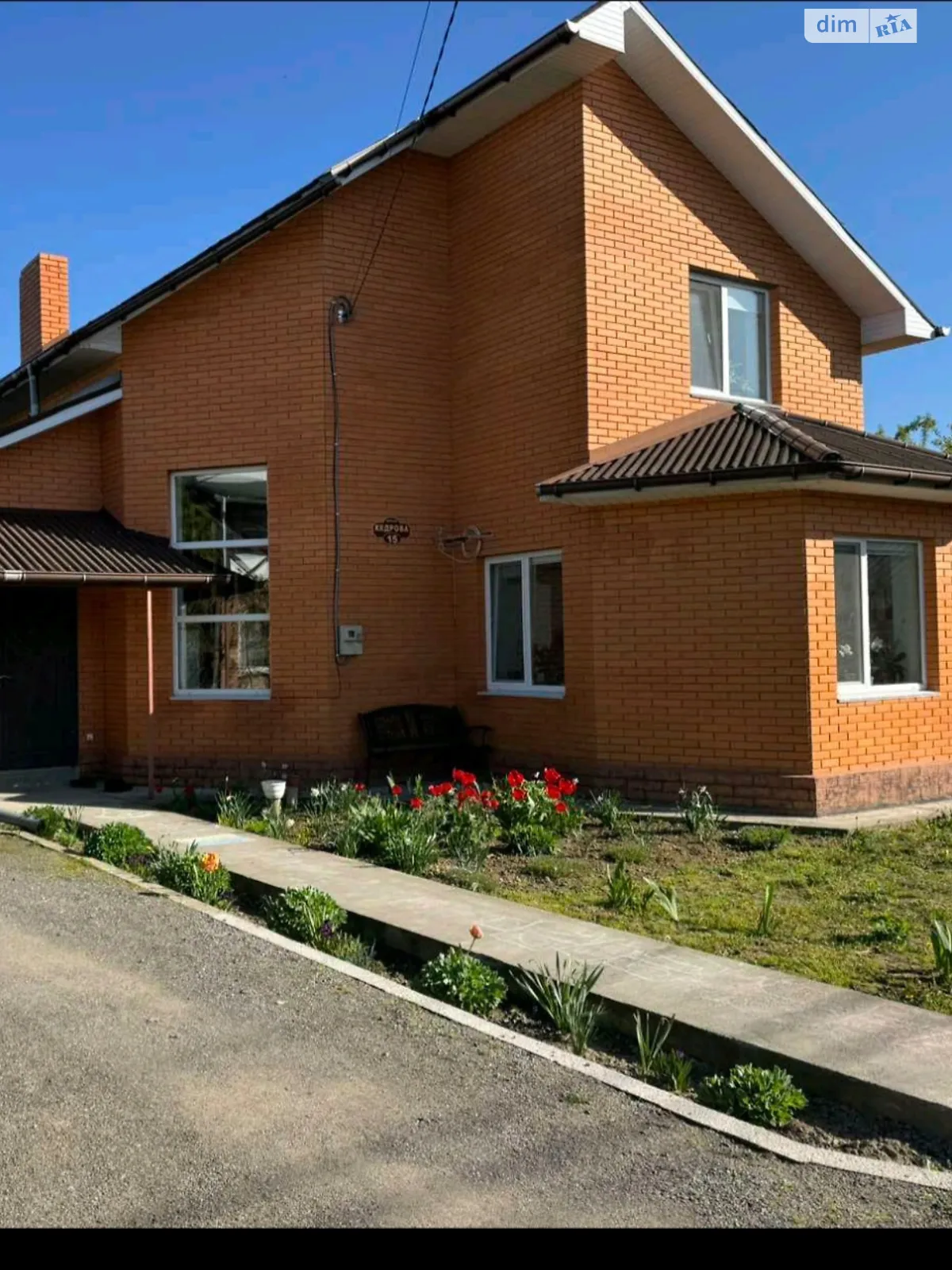 Продается дом на 2 этажа 120 кв. м с верандой, цена: 102000 $ - фото 1