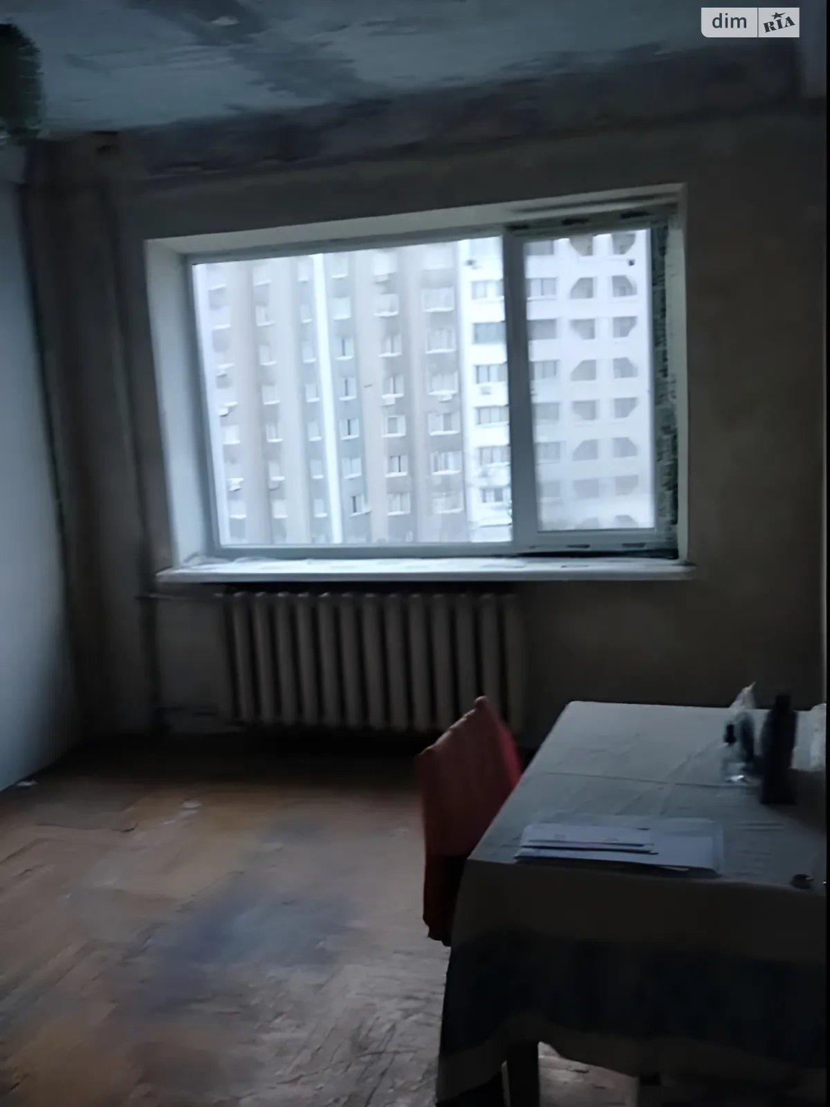 Продается 2-комнатная квартира 47 кв. м в Киеве, Харьковское шоссе, 21/3 - фото 1