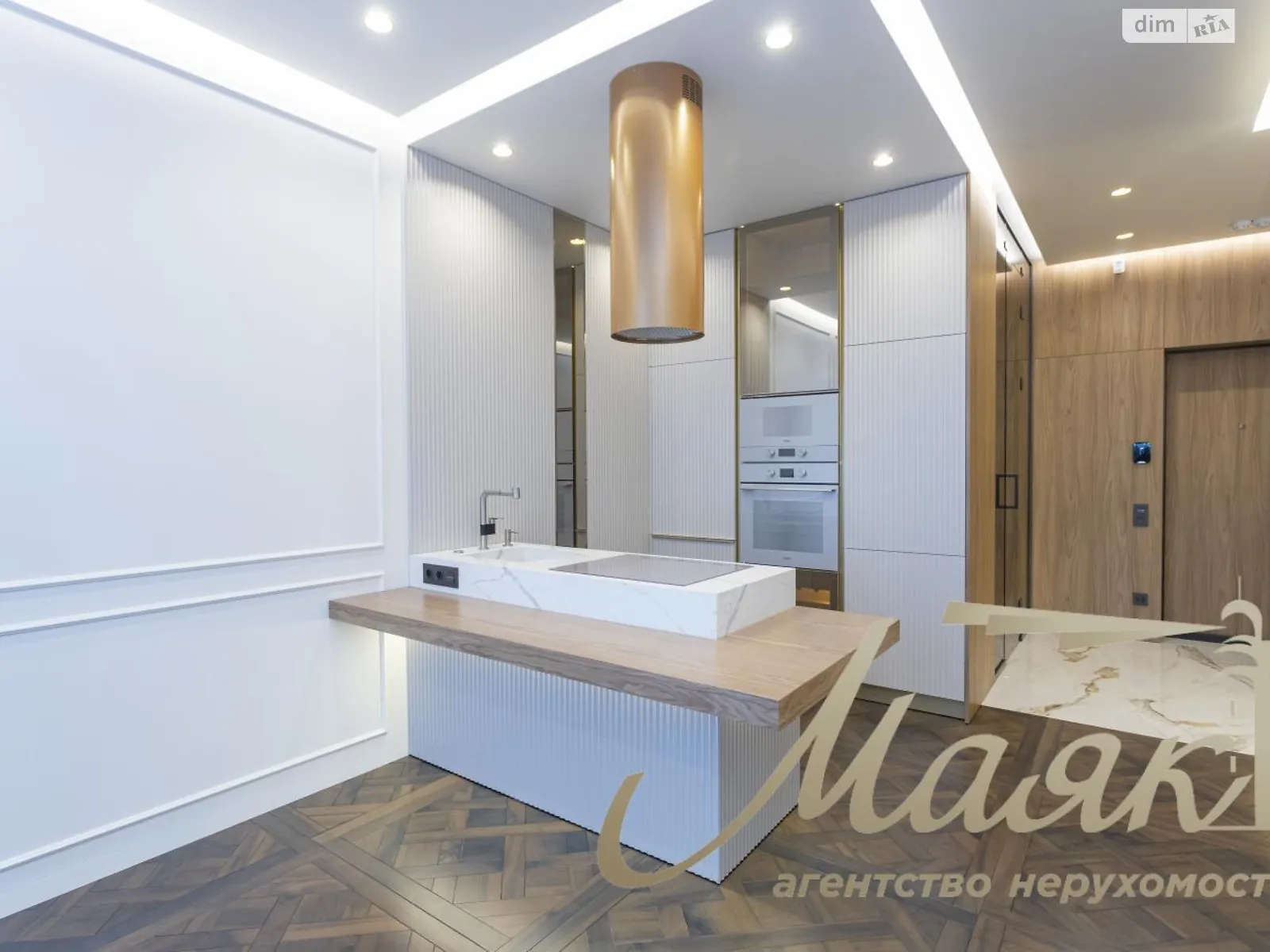 Продается 2-комнатная квартира 46 кв. м в Киеве, ул. Маккейна Джона, 1 - фото 1