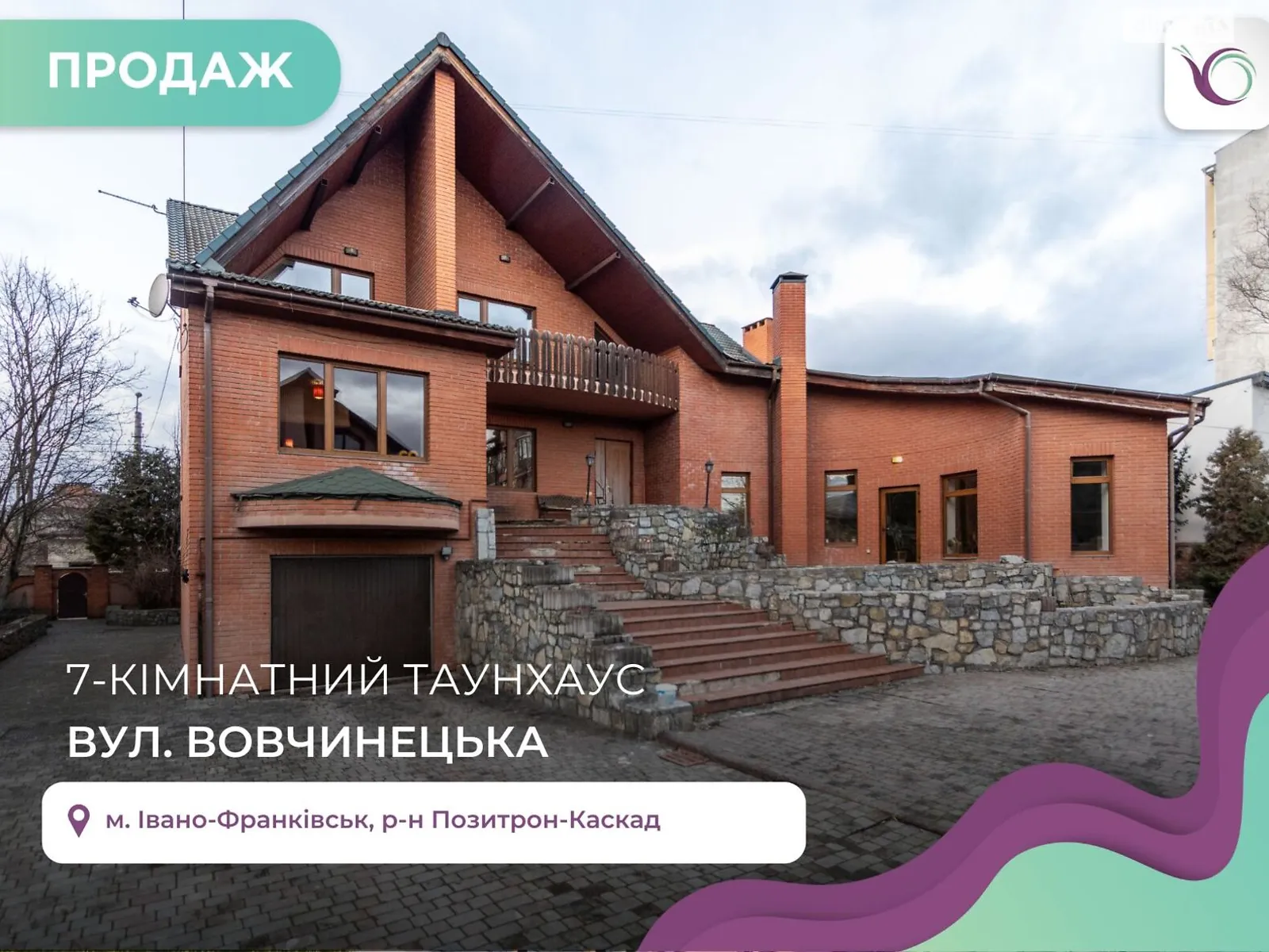 Продается дом на 3 этажа 404 кв. м с подвалом, цена: 350000 $ - фото 1