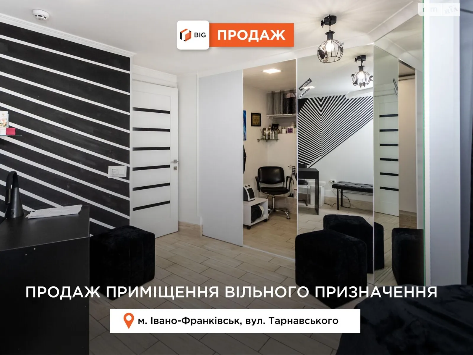 Продається приміщення вільного призначення 41.6 кв. м в 5-поверховій будівлі, цена: 45000 $ - фото 1