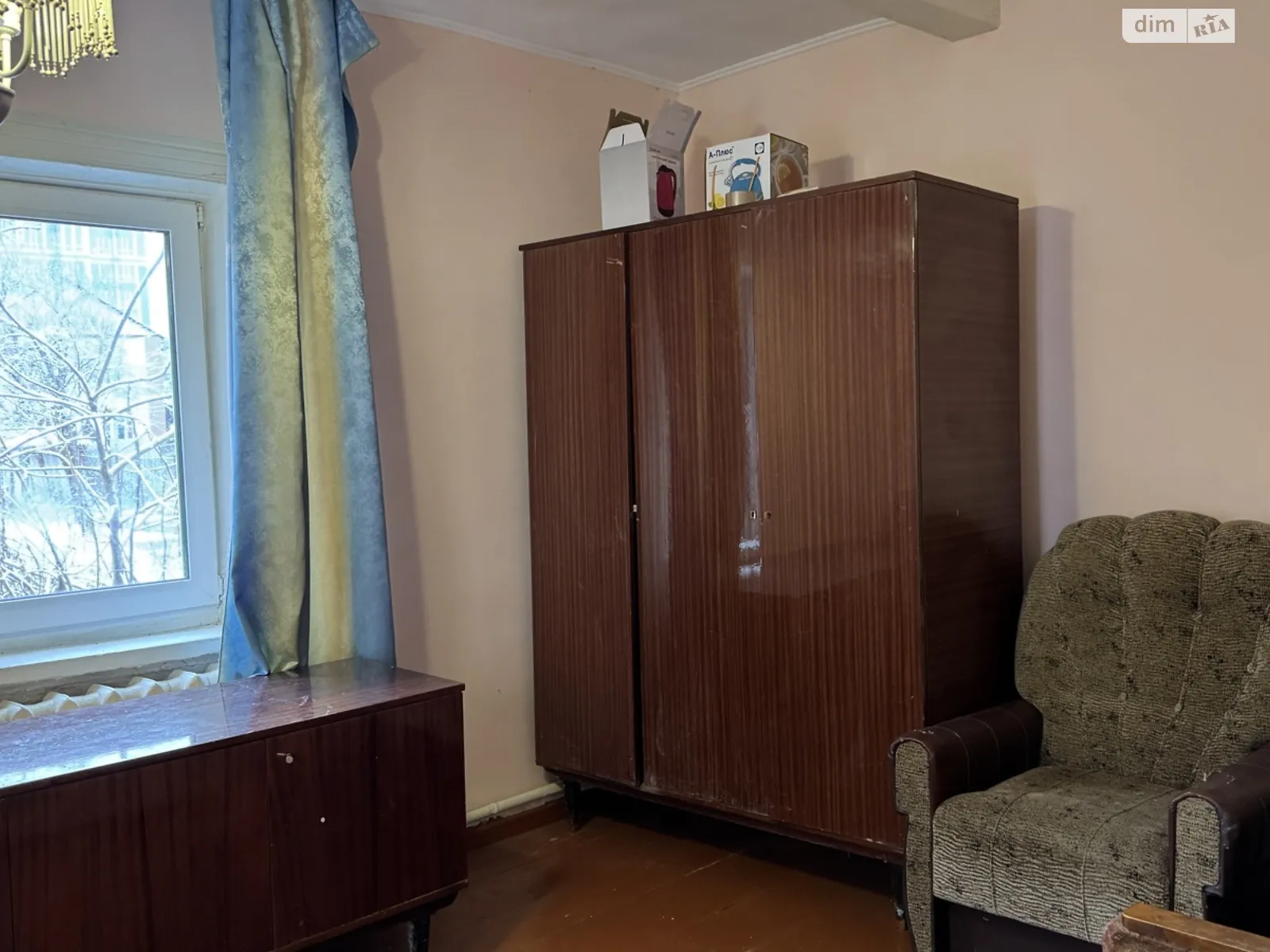 Продається одноповерховий будинок 35.5 кв. м з бесідкою, цена: 30000 $ - фото 1