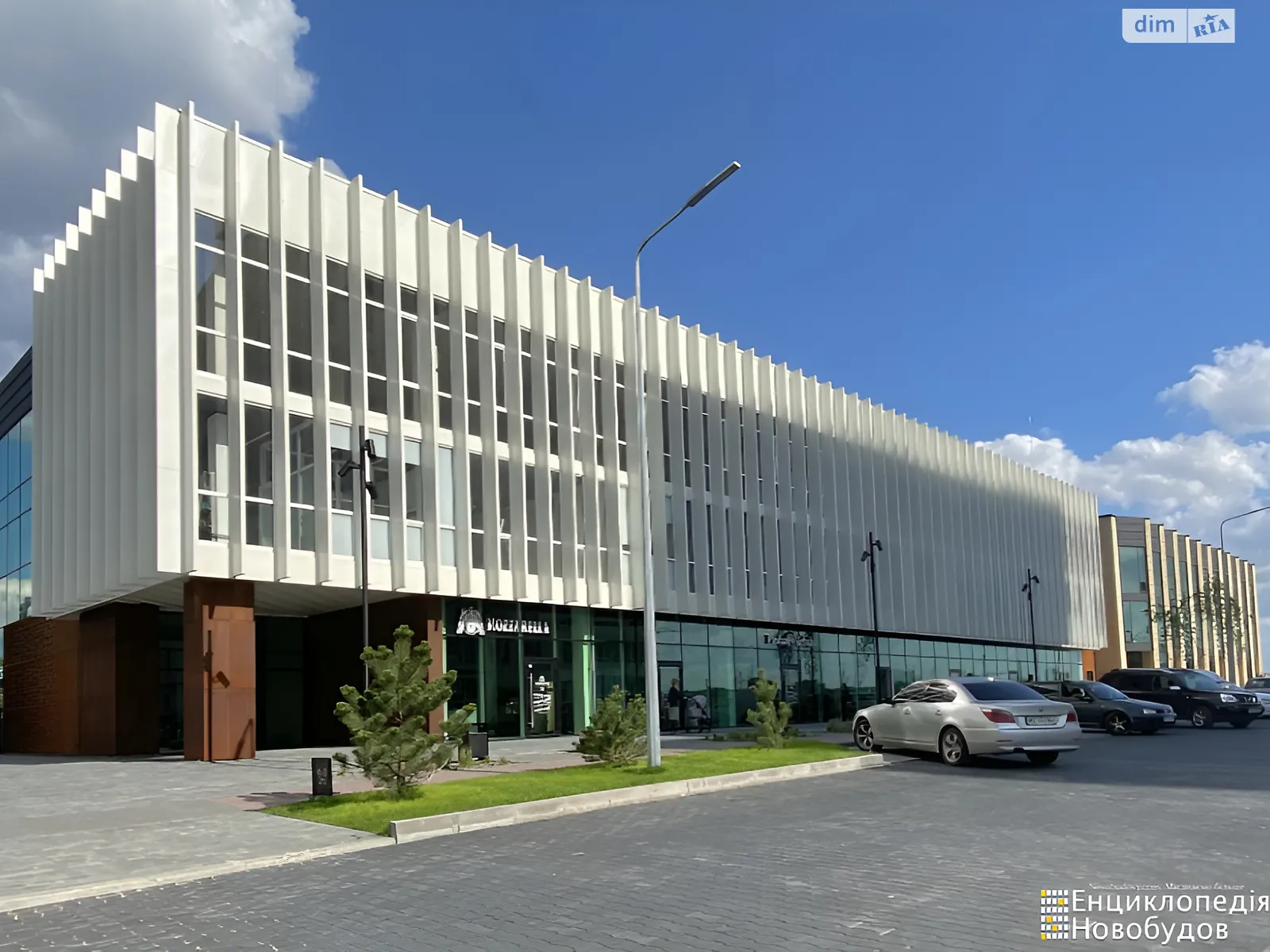 Сдается в аренду офис 38 кв. м в бизнес-центре, цена: 14500 грн - фото 1