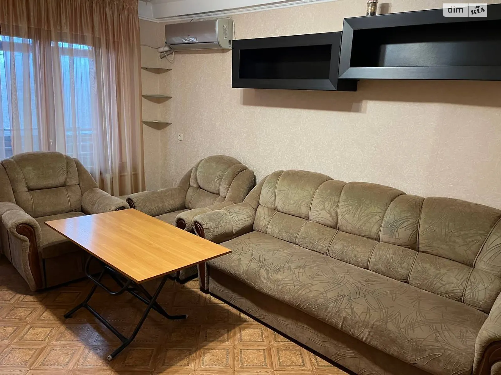 3-комнатная квартира 54.88 кв. м в, цена: 15000 грн - фото 1