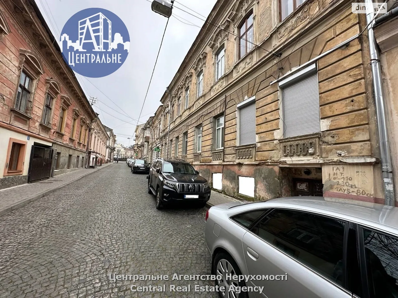вул. Толстого Льва, 9 Центр Чернівці, цена: 59000 $ - фото 1