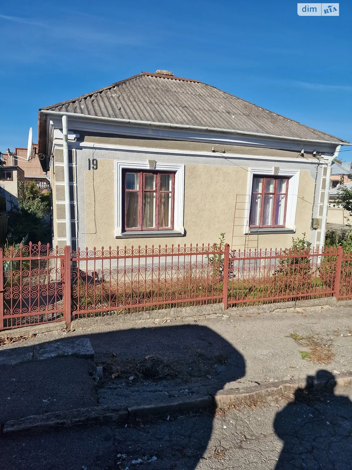 Продается одноэтажный дом 57.3 кв. м с участком, цена: 89900 $ - фото 1