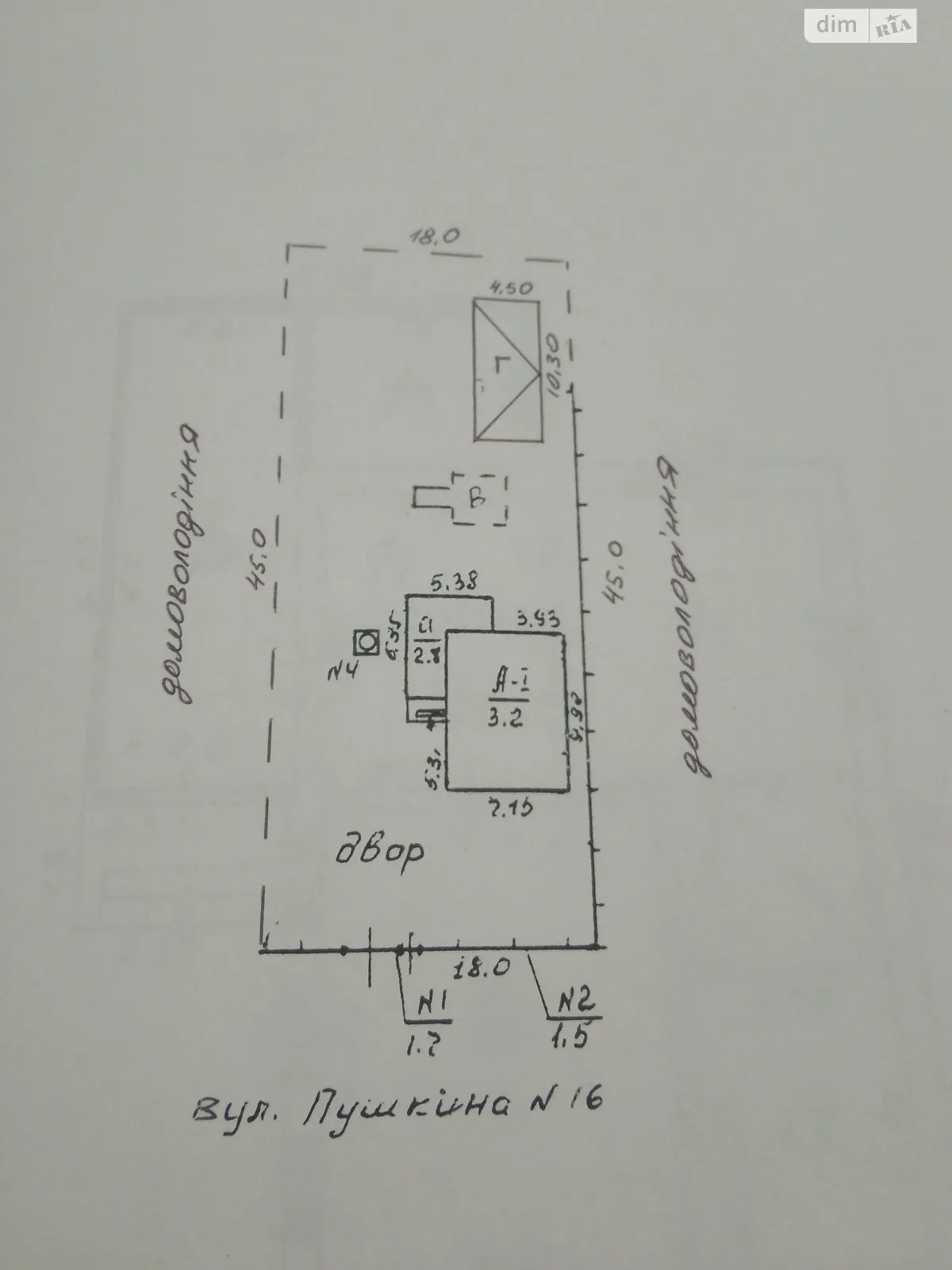 Продається одноповерховий будинок 65.7 кв. м з гаражем, цена: 5000 $ - фото 1