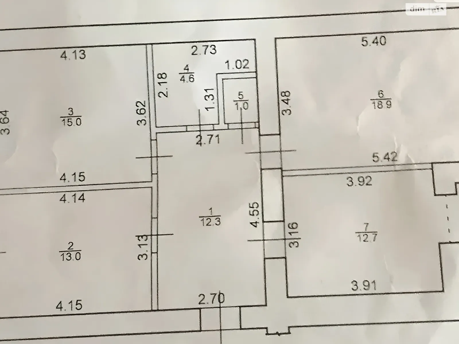 Продається 3-кімнатна квартира 84 кв. м у Крихівцях, вул. Довженка О. - фото 1
