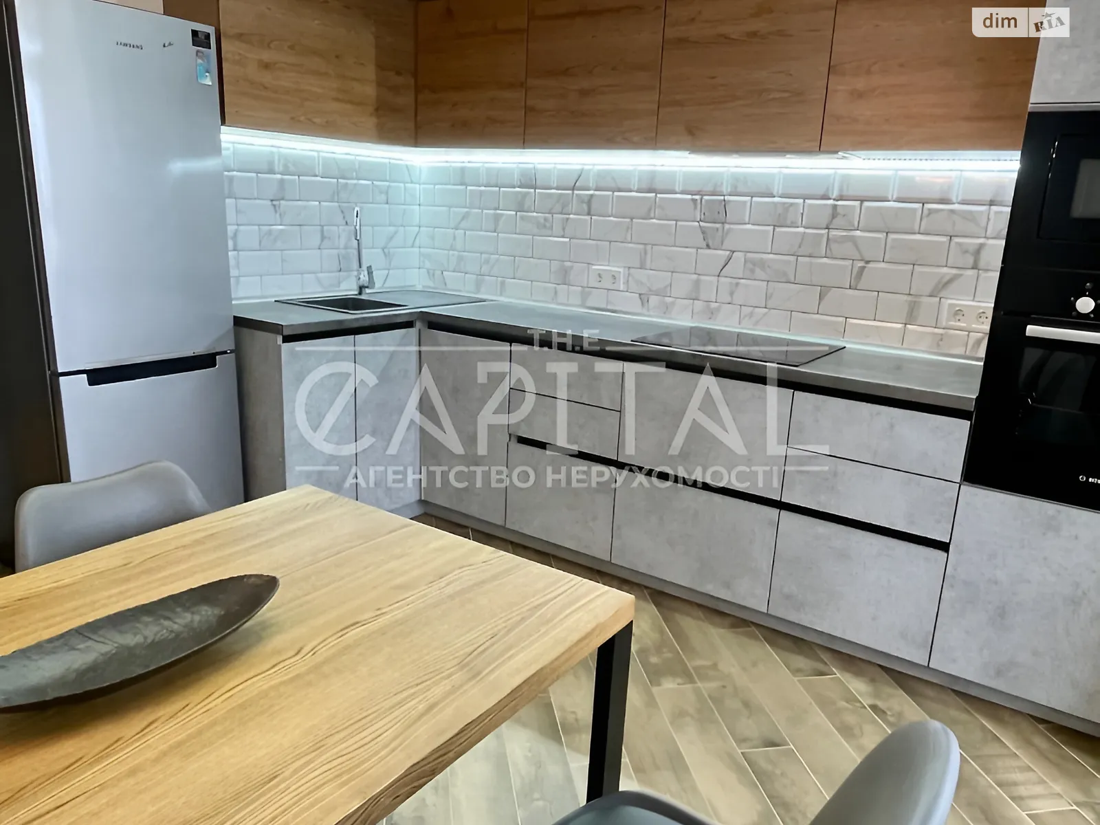 Продается 1-комнатная квартира 42.5 кв. м в Киеве, ул. Драгоманова, 10 - фото 1