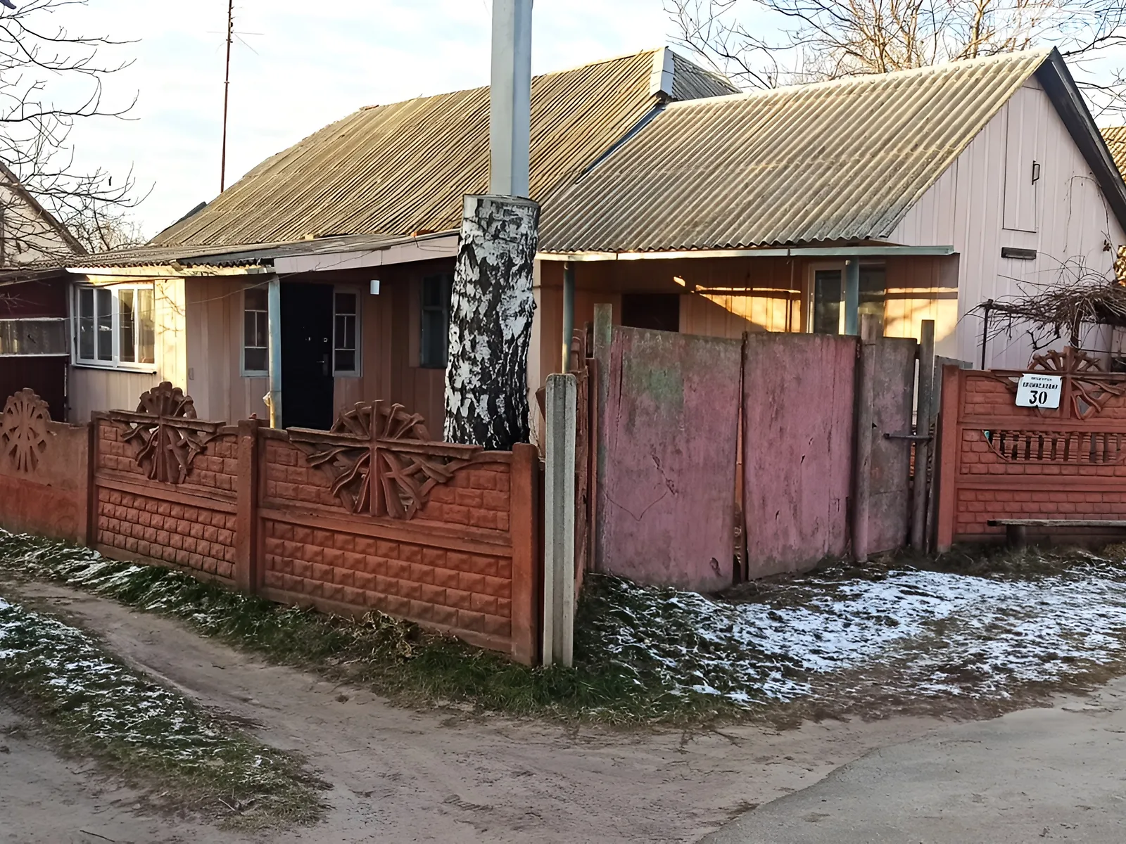Продається одноповерховий будинок 69.4 кв. м з терасою, цена: 42000 $ - фото 1